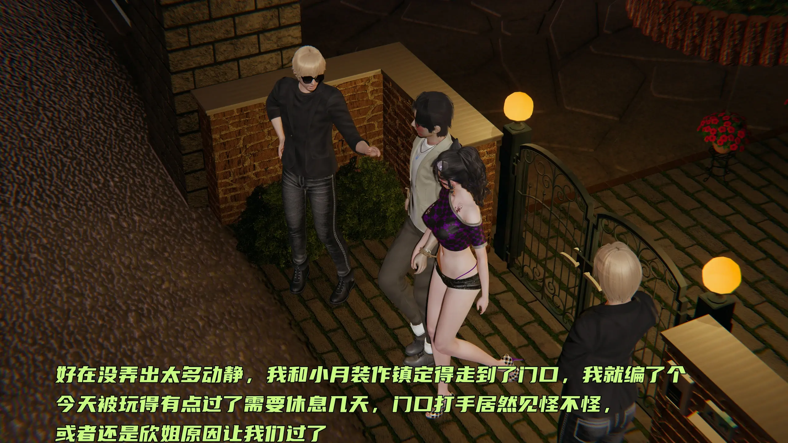第330页