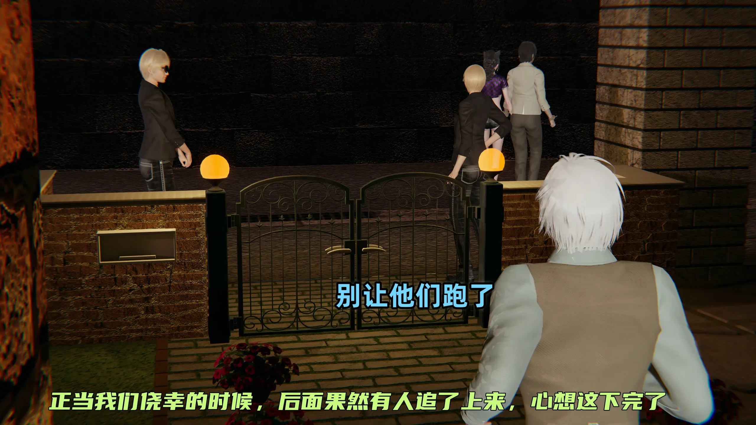 第331页