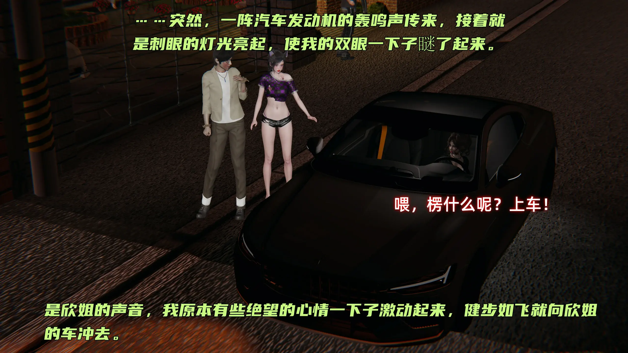 第332页