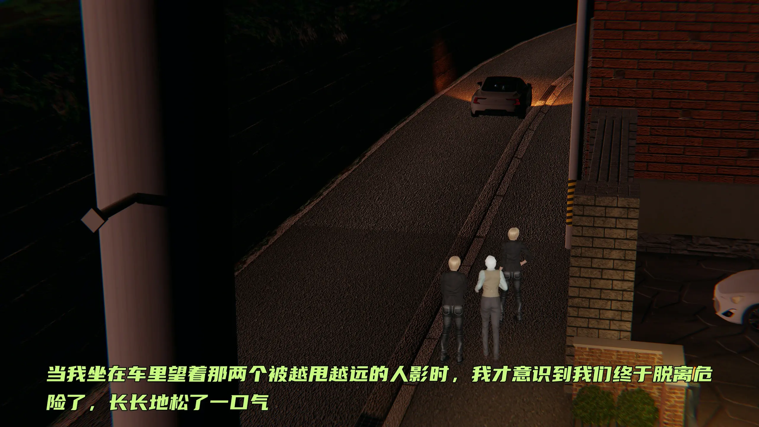 第333页
