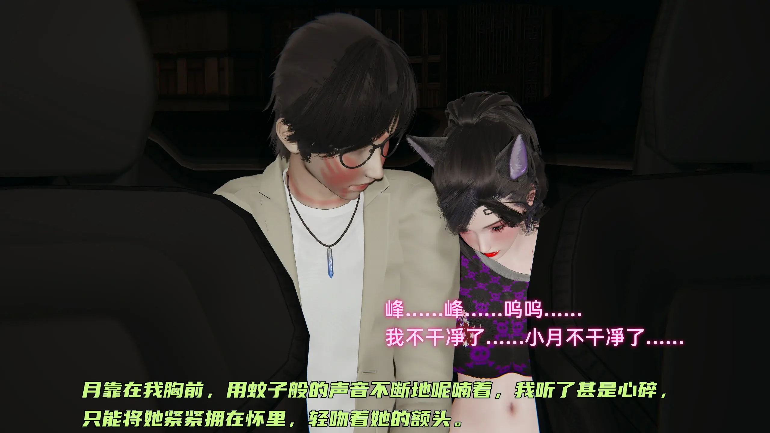 第335页