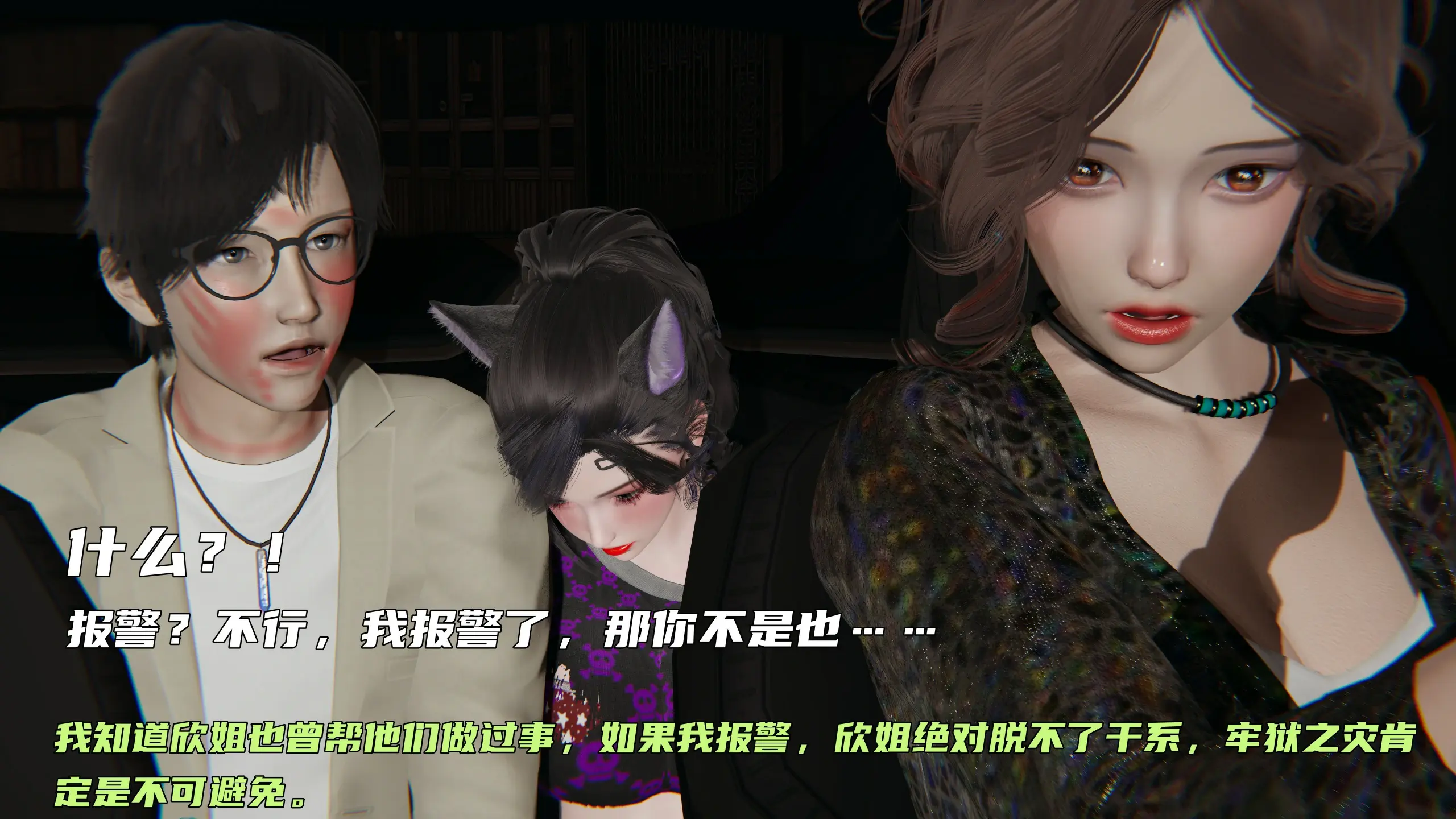 第338页