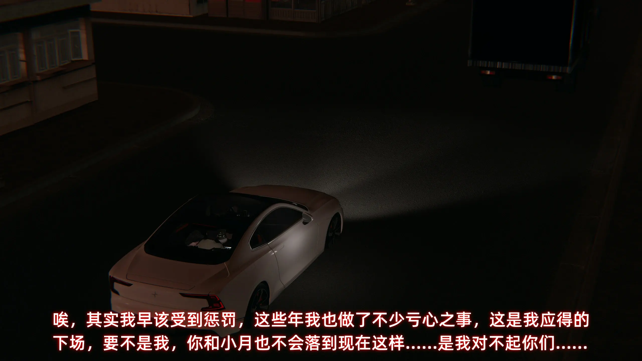 第339页