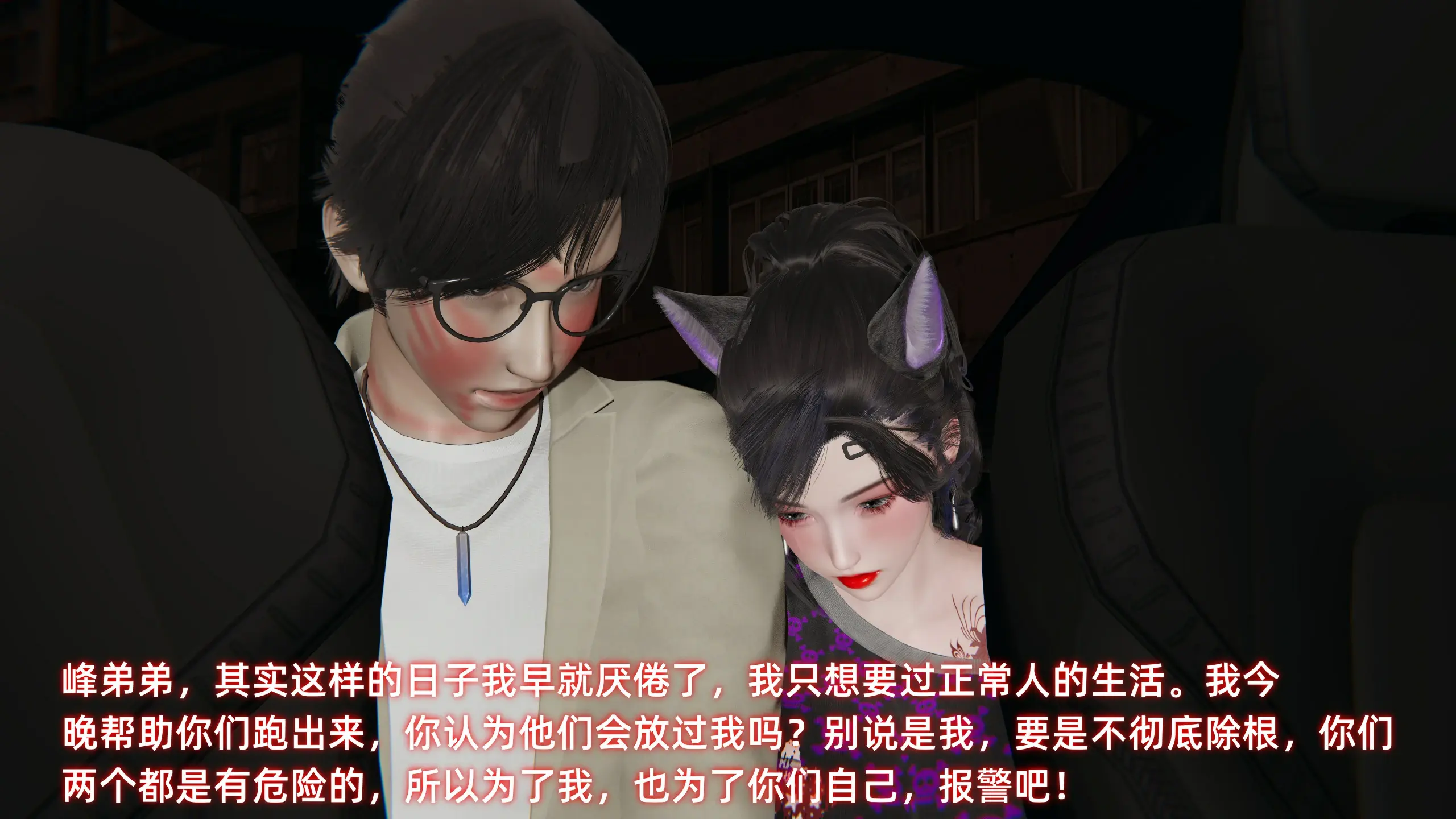 第340页
