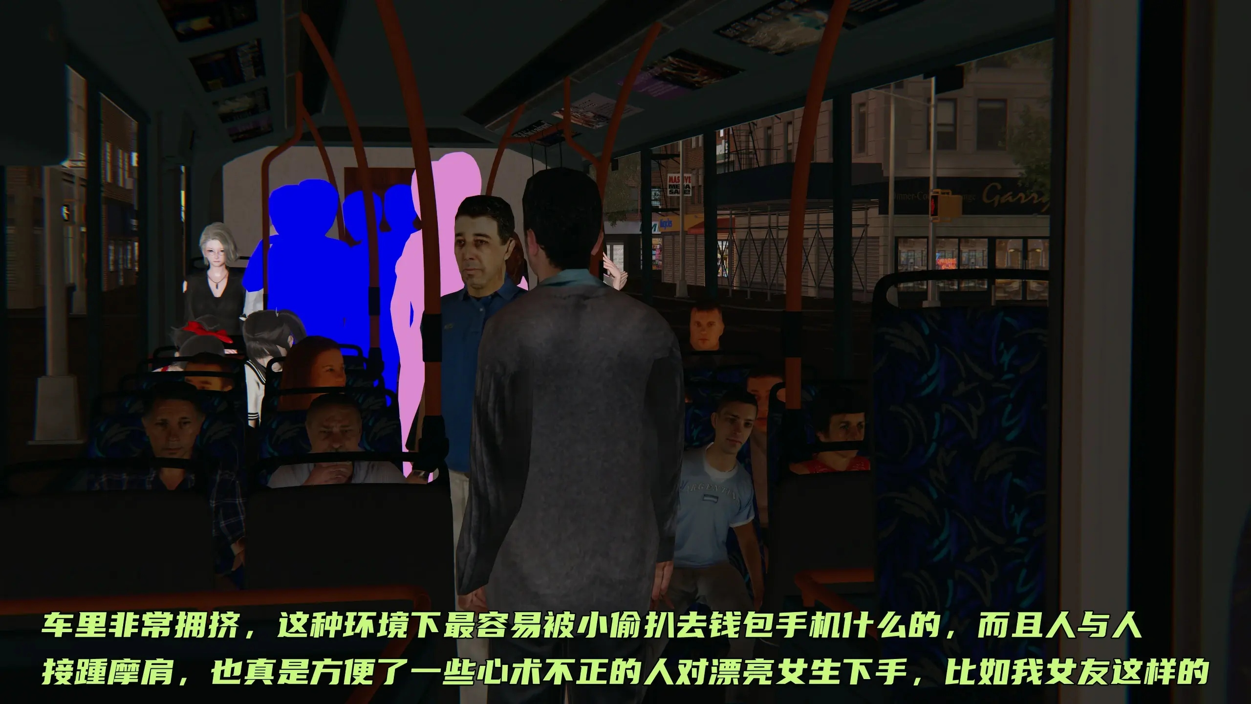 第347页