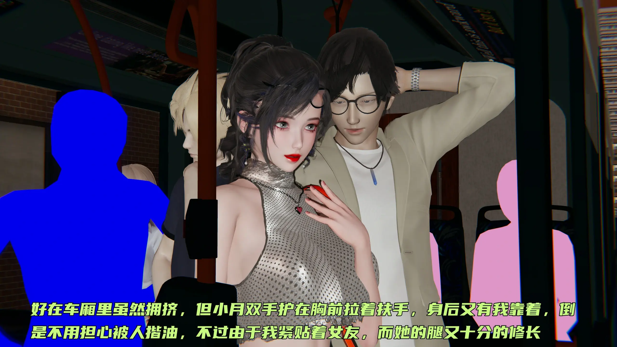 第348页