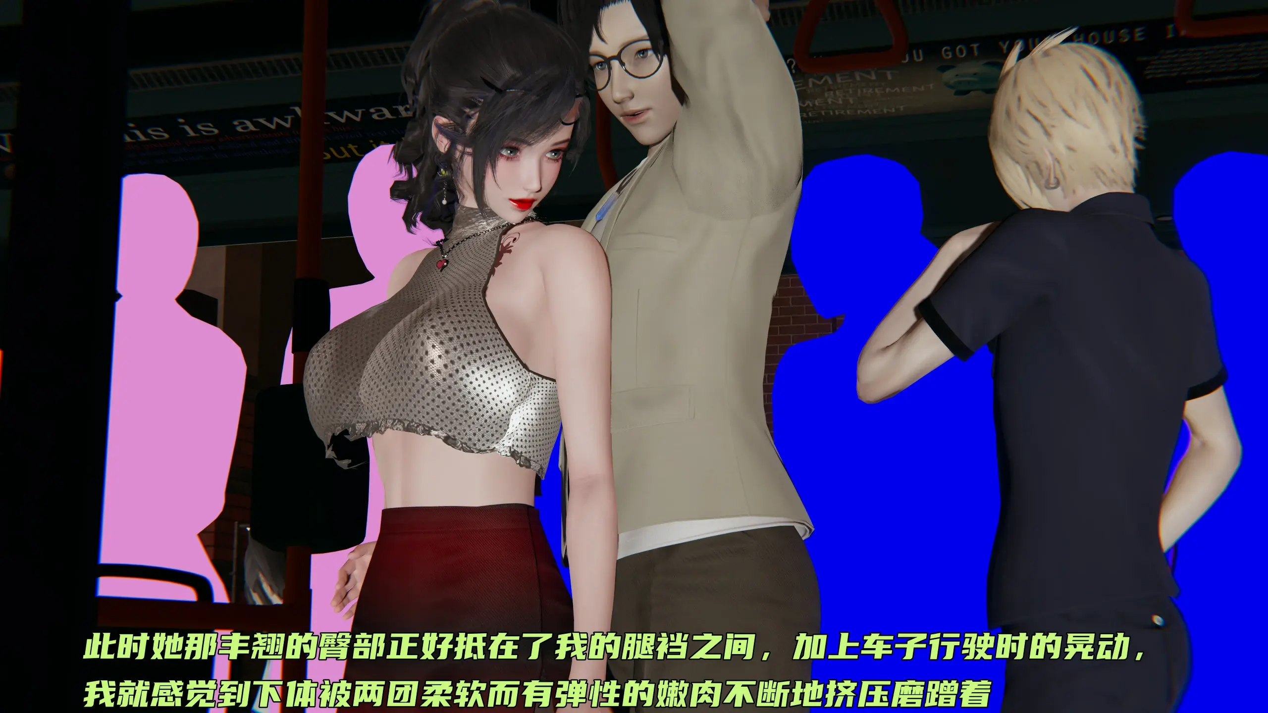 第349页