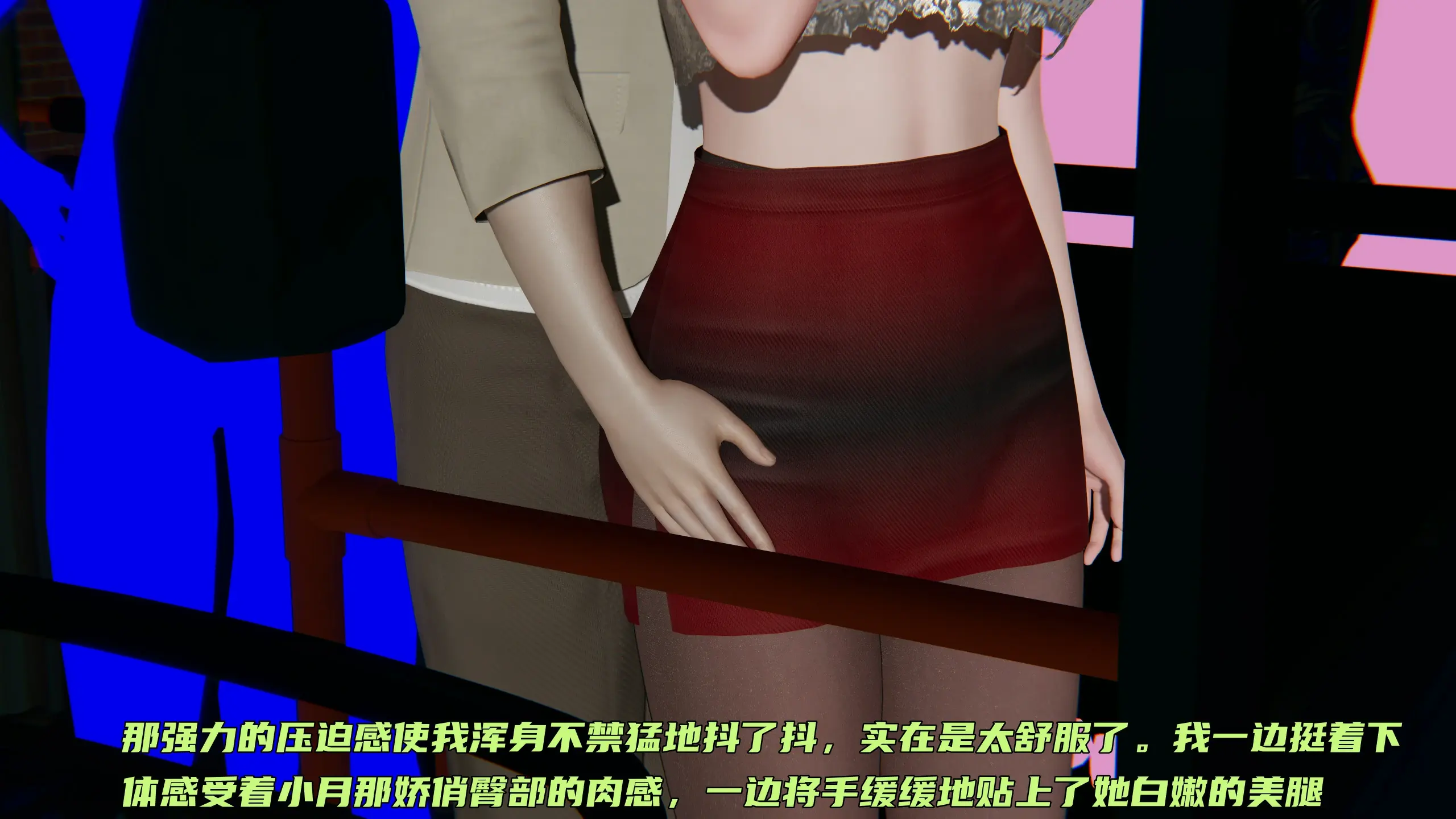 第352页
