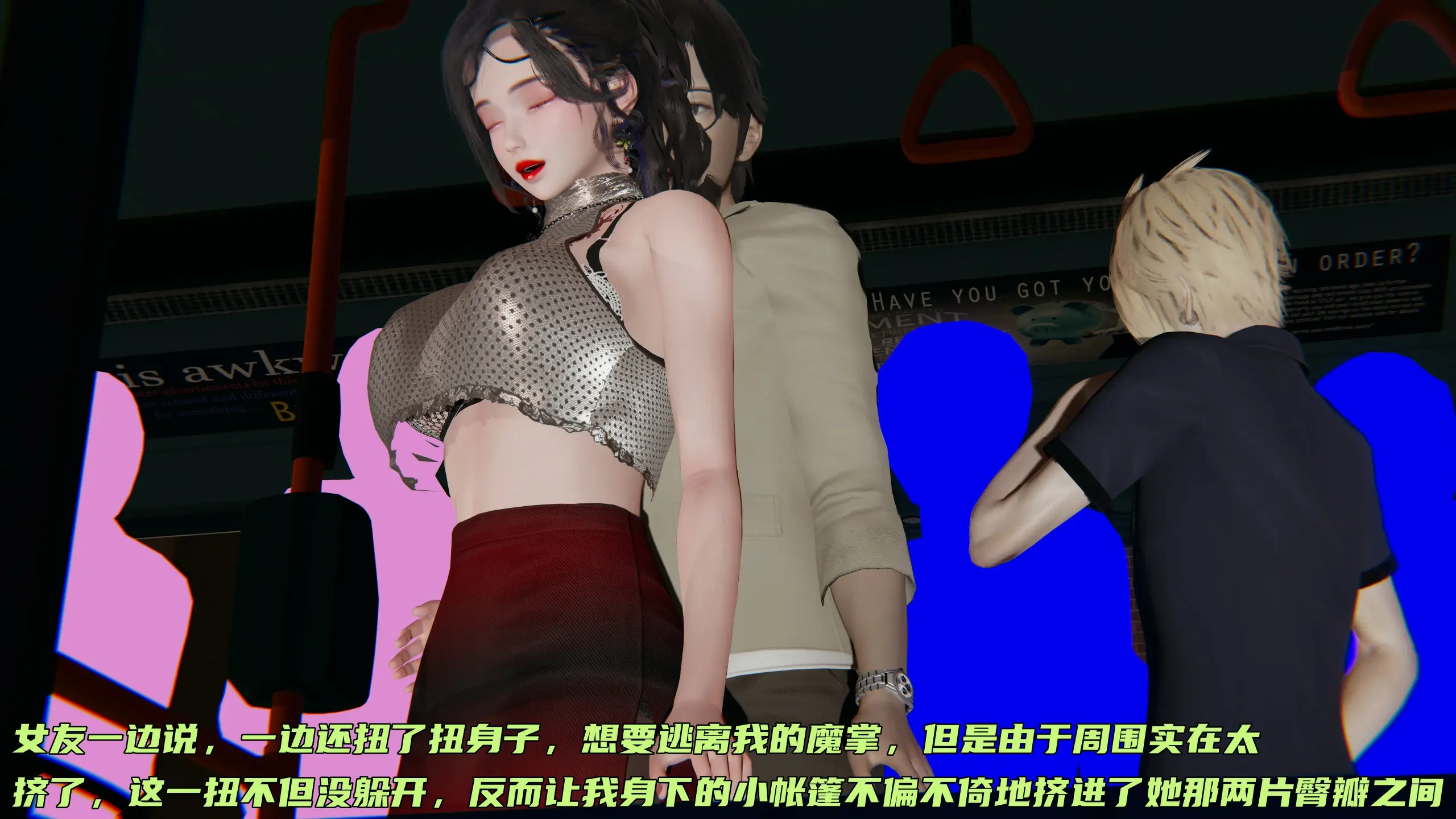 第351页