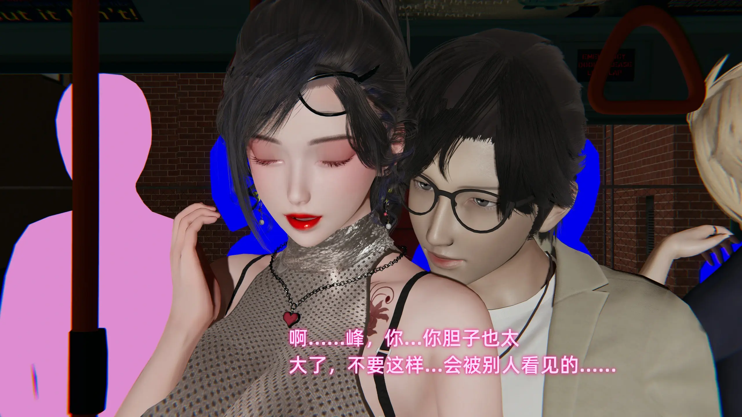 第355页