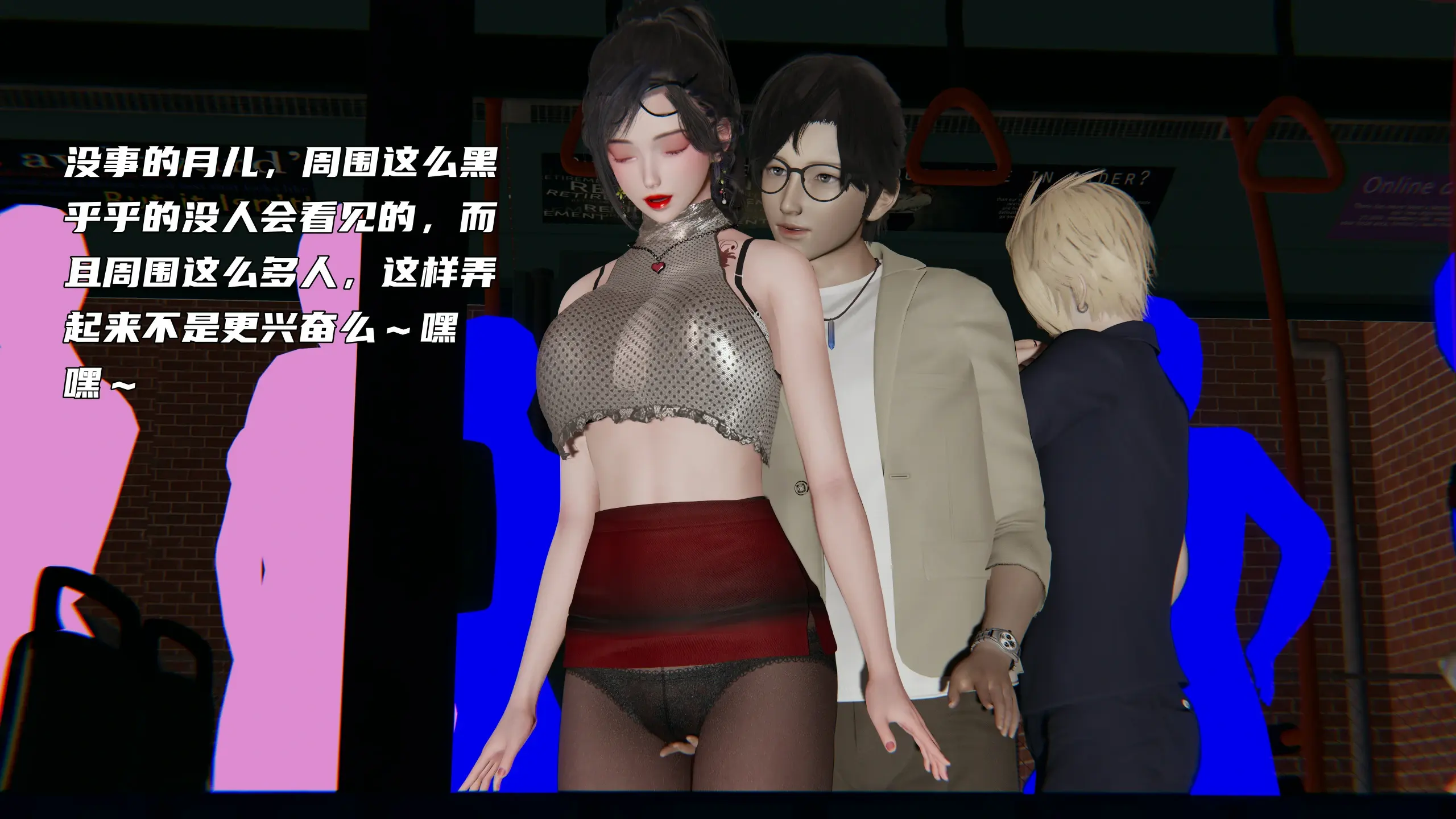 第356页