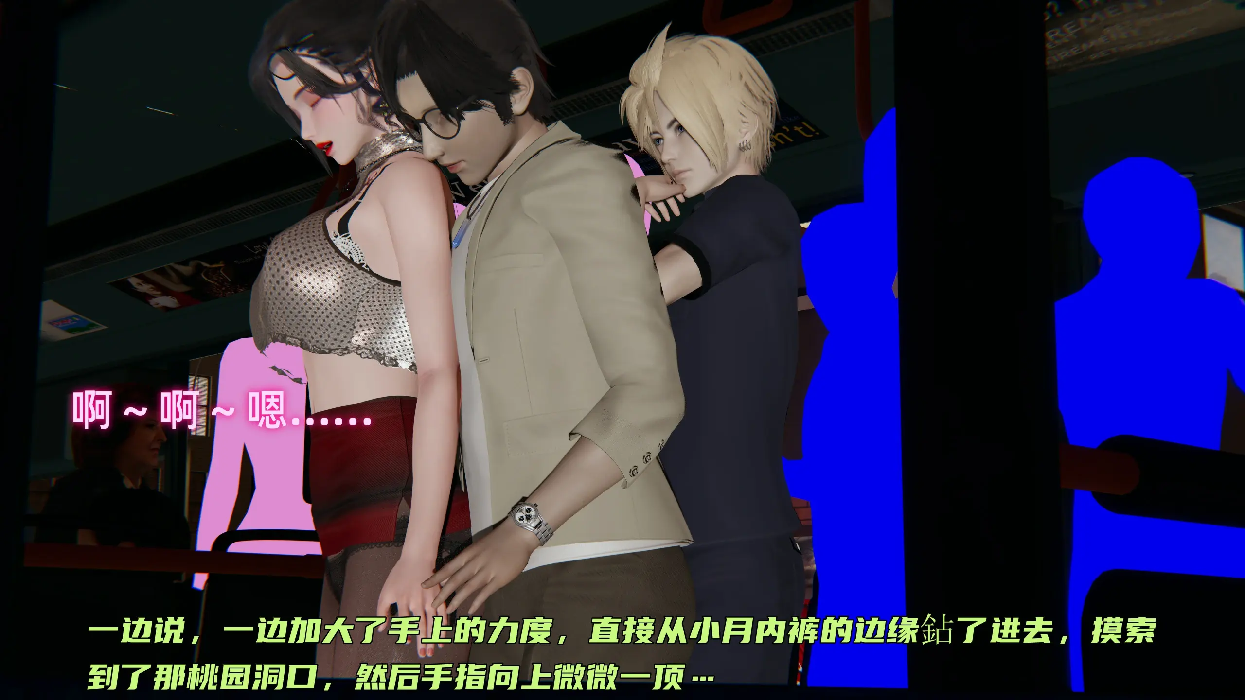 第357页