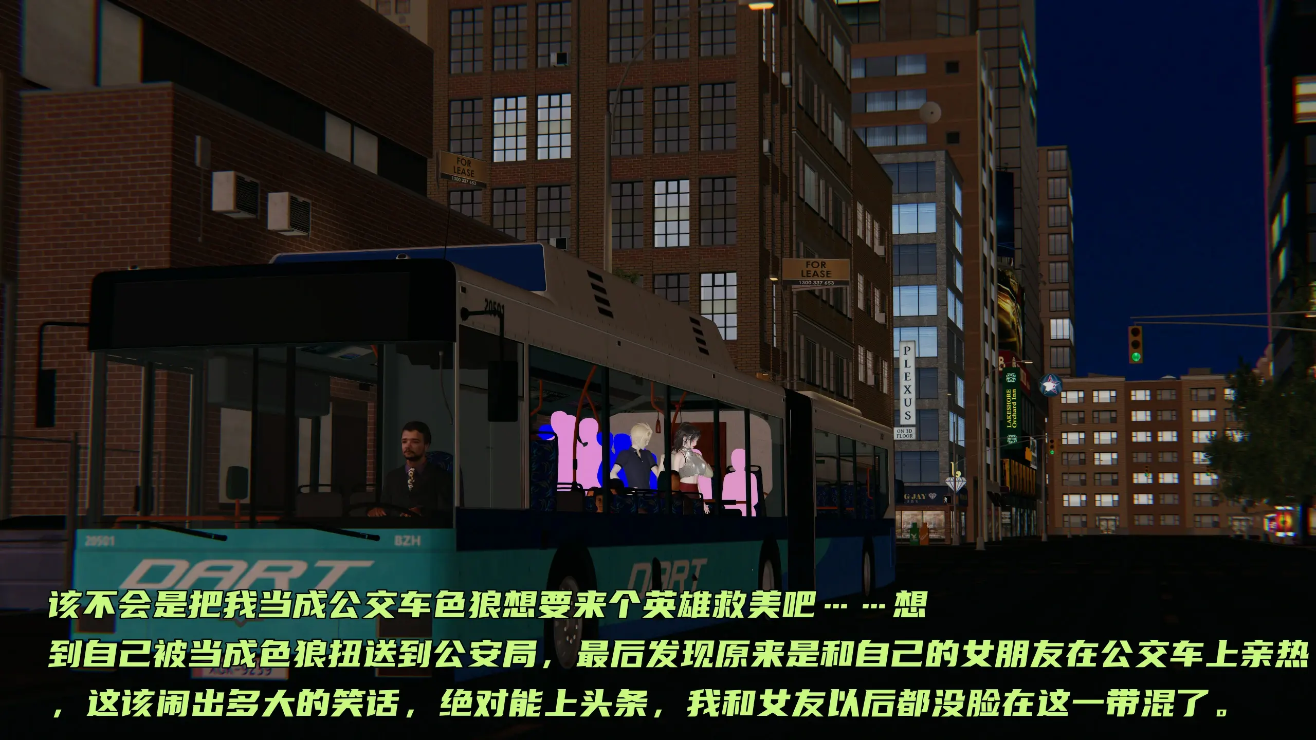 第361页
