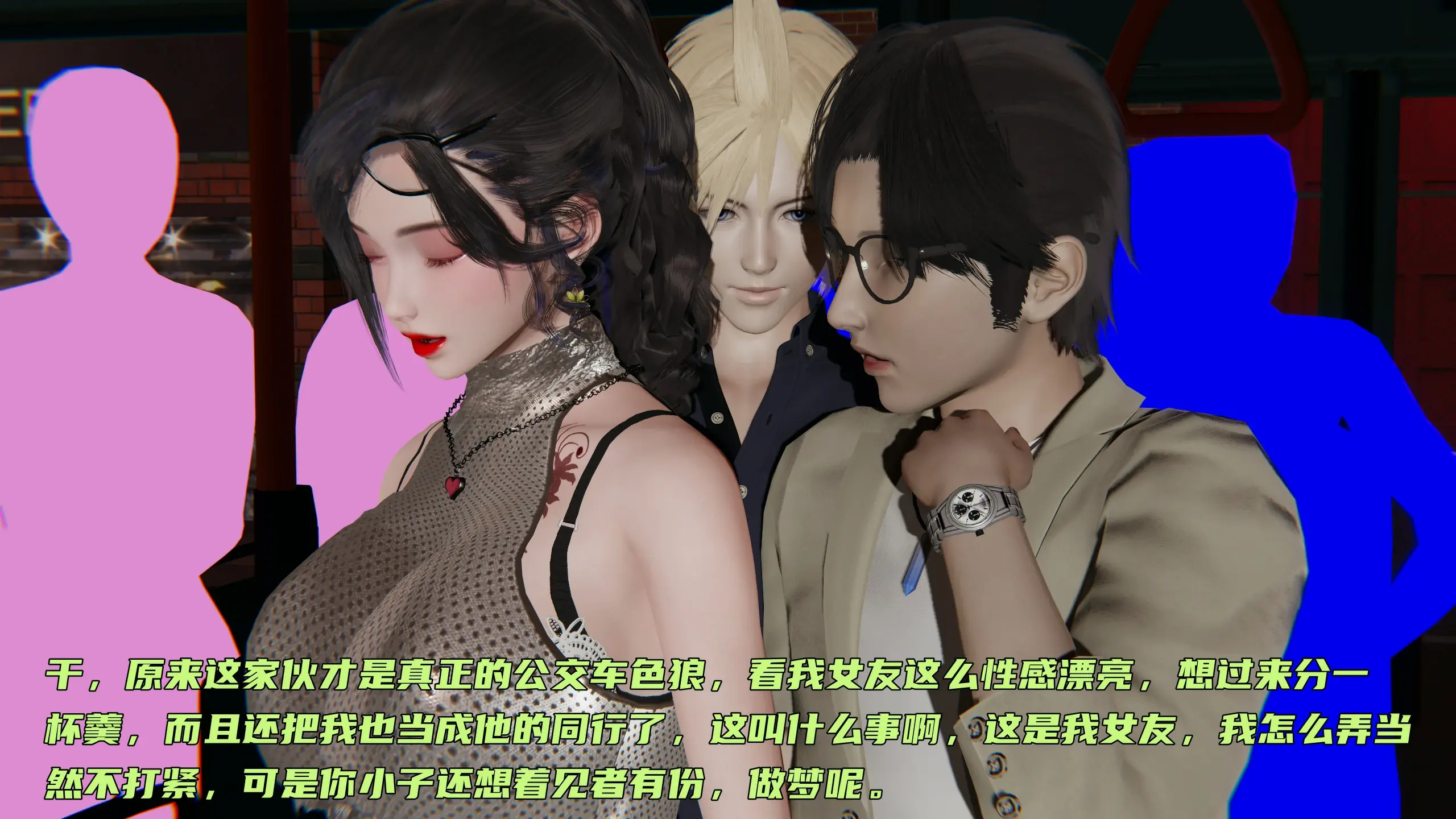 第363页