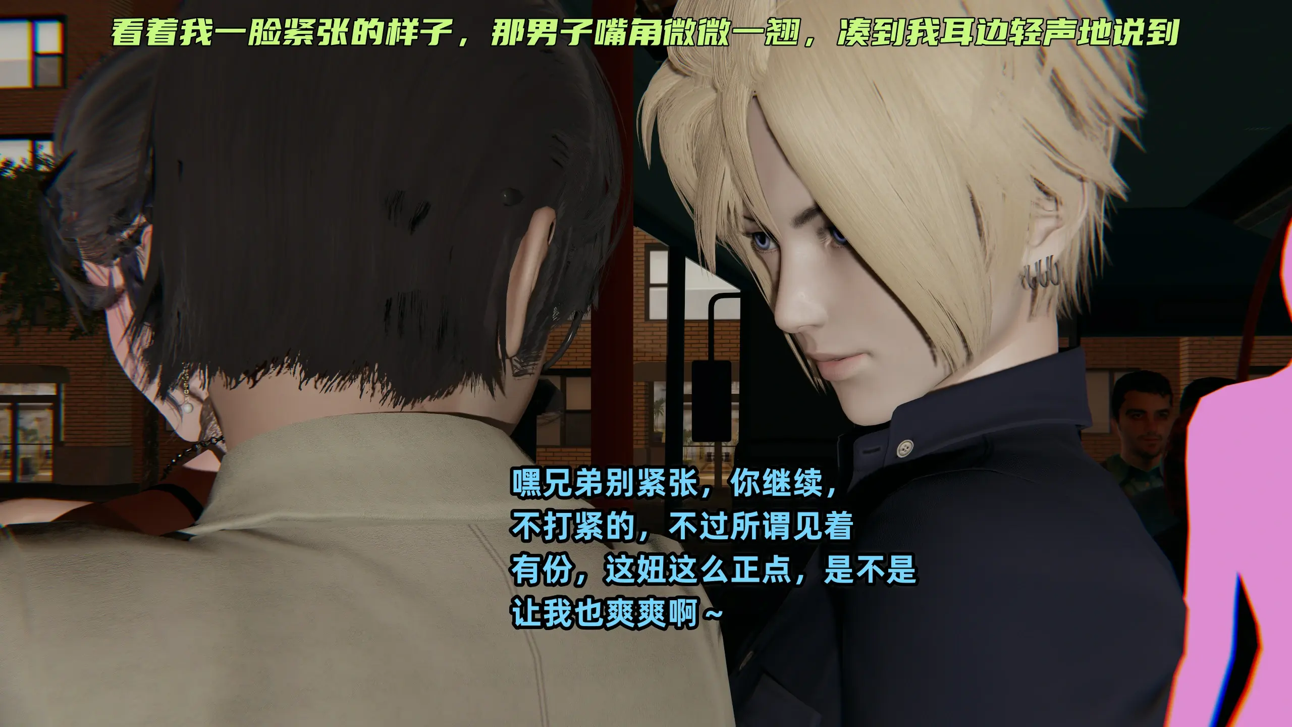 第362页