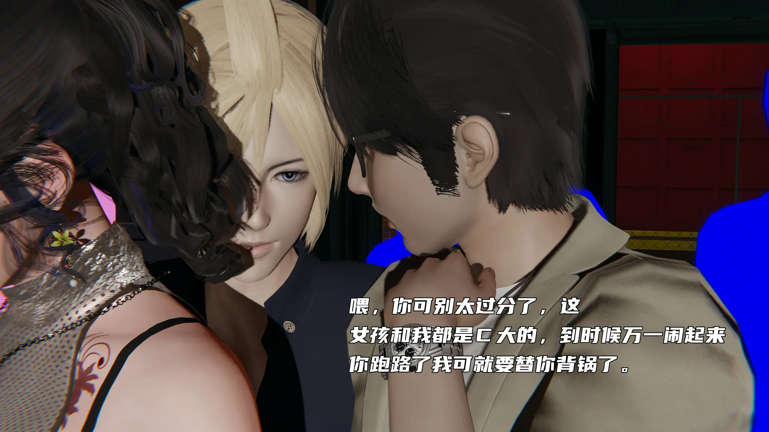 第366页
