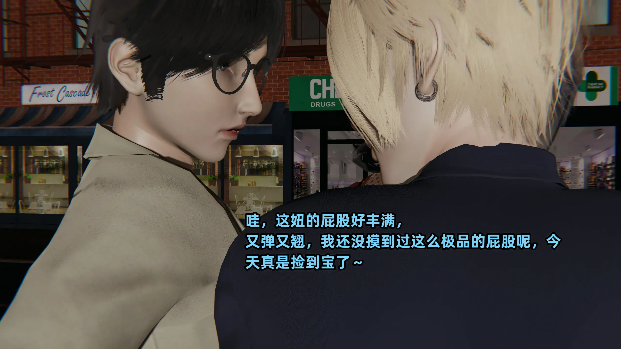 第369页