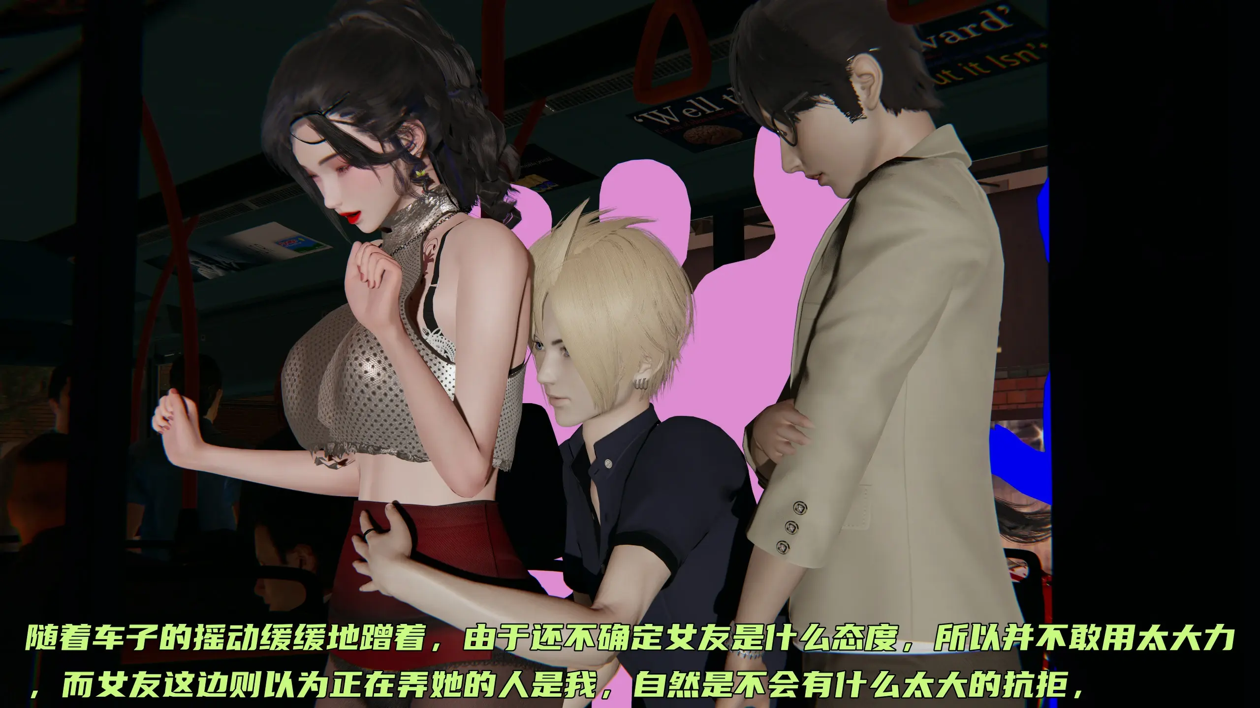 第373页