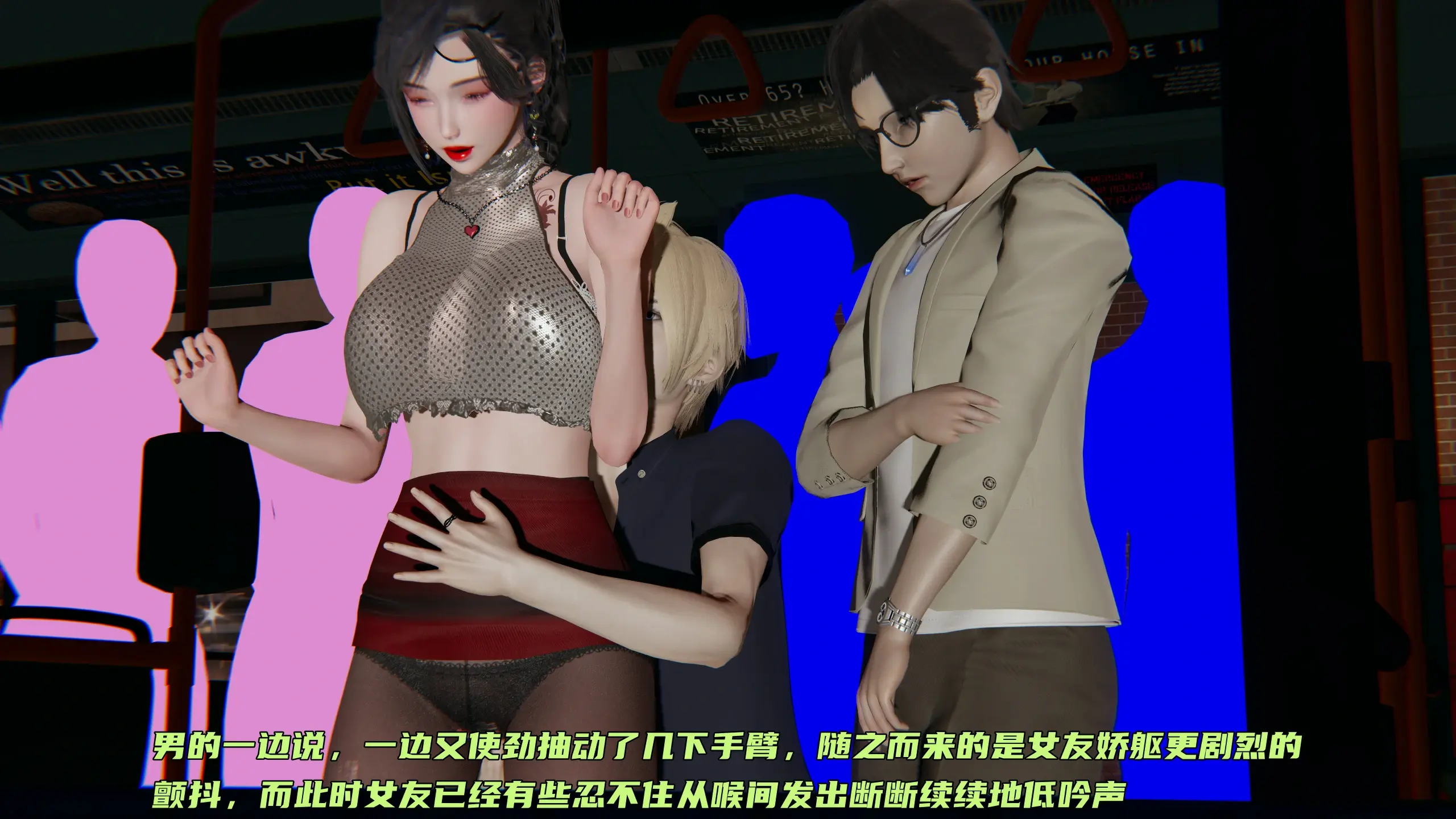 第377页