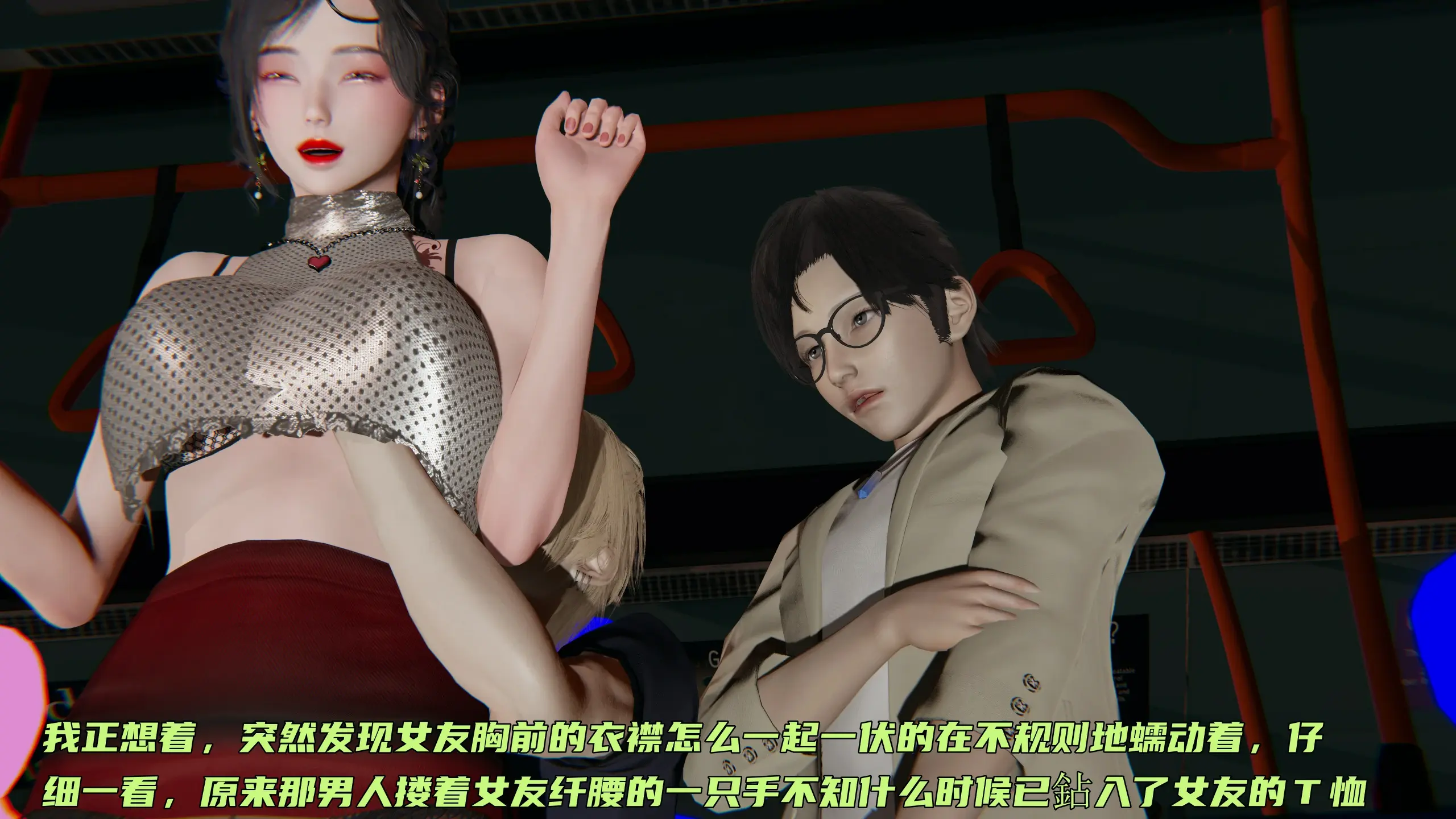 第378页