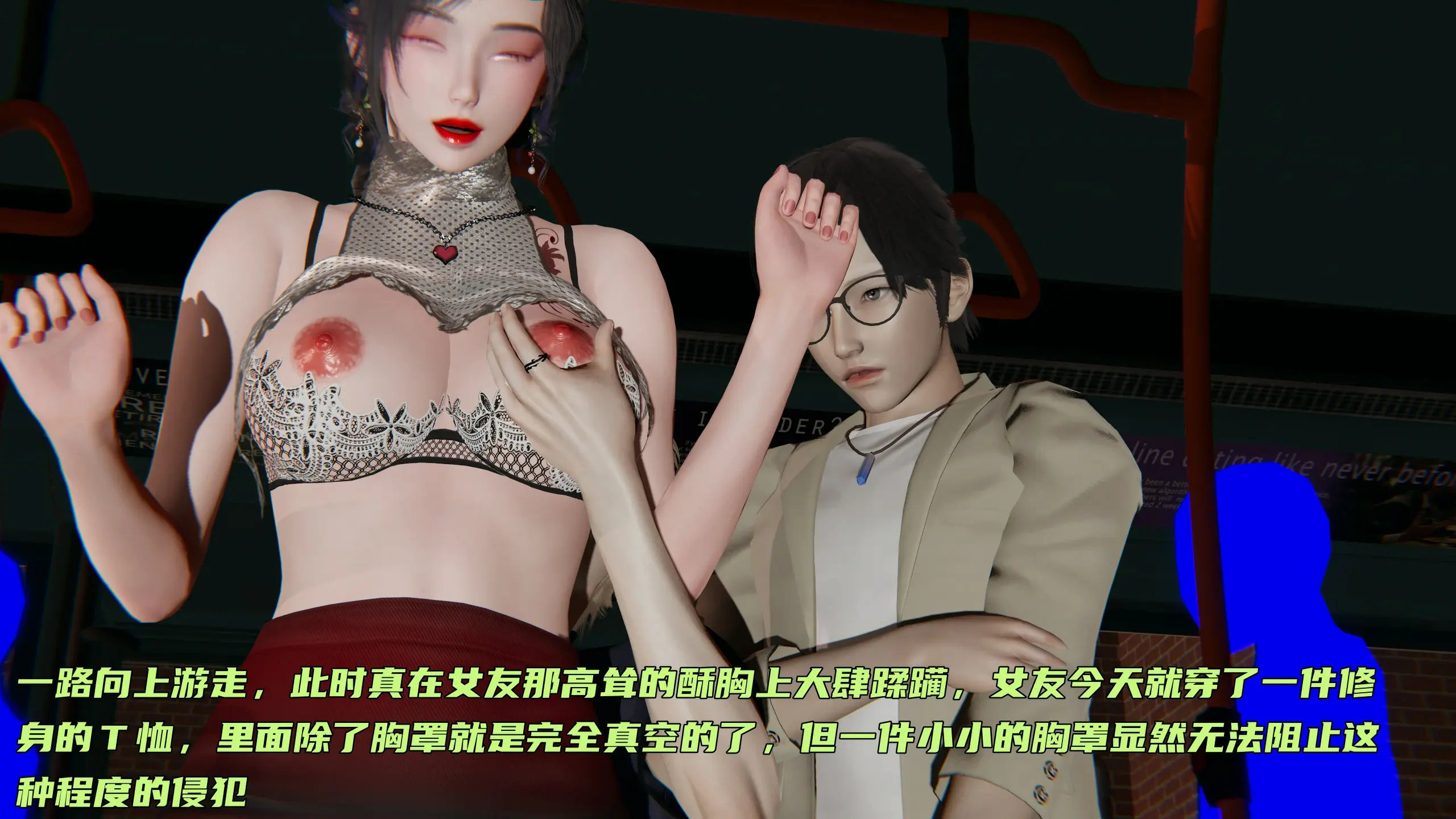 第379页
