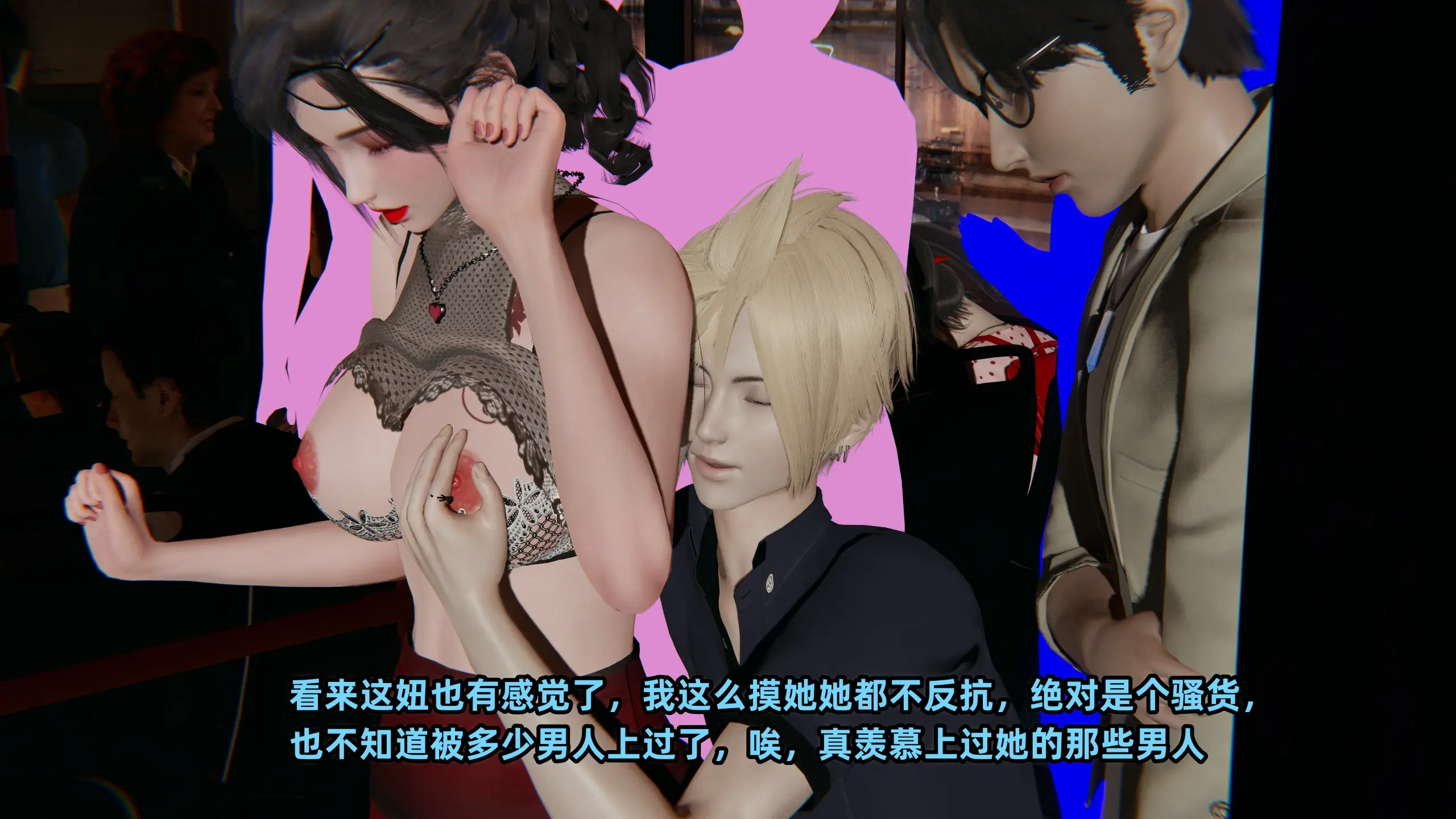 第382页