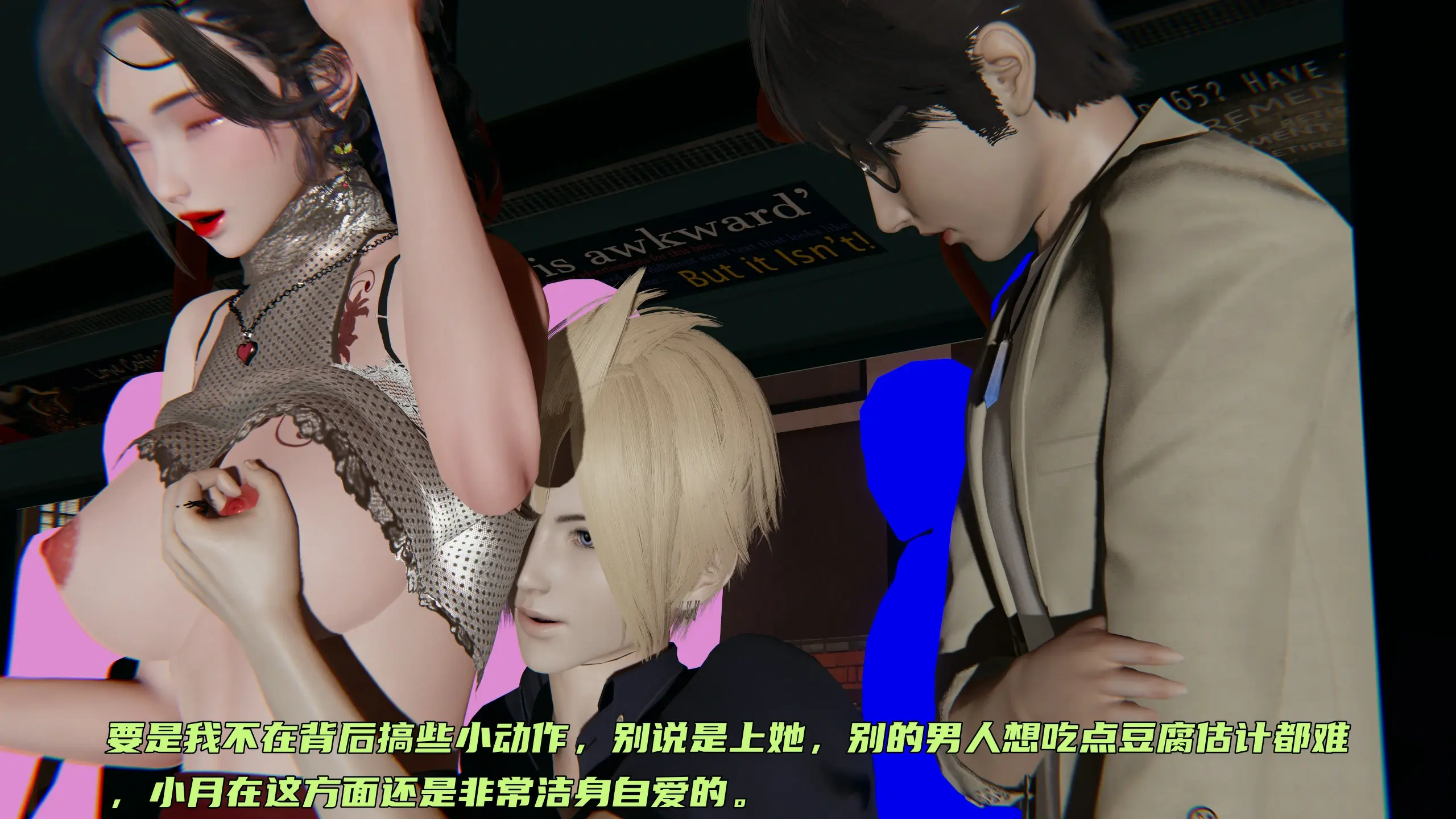 第384页