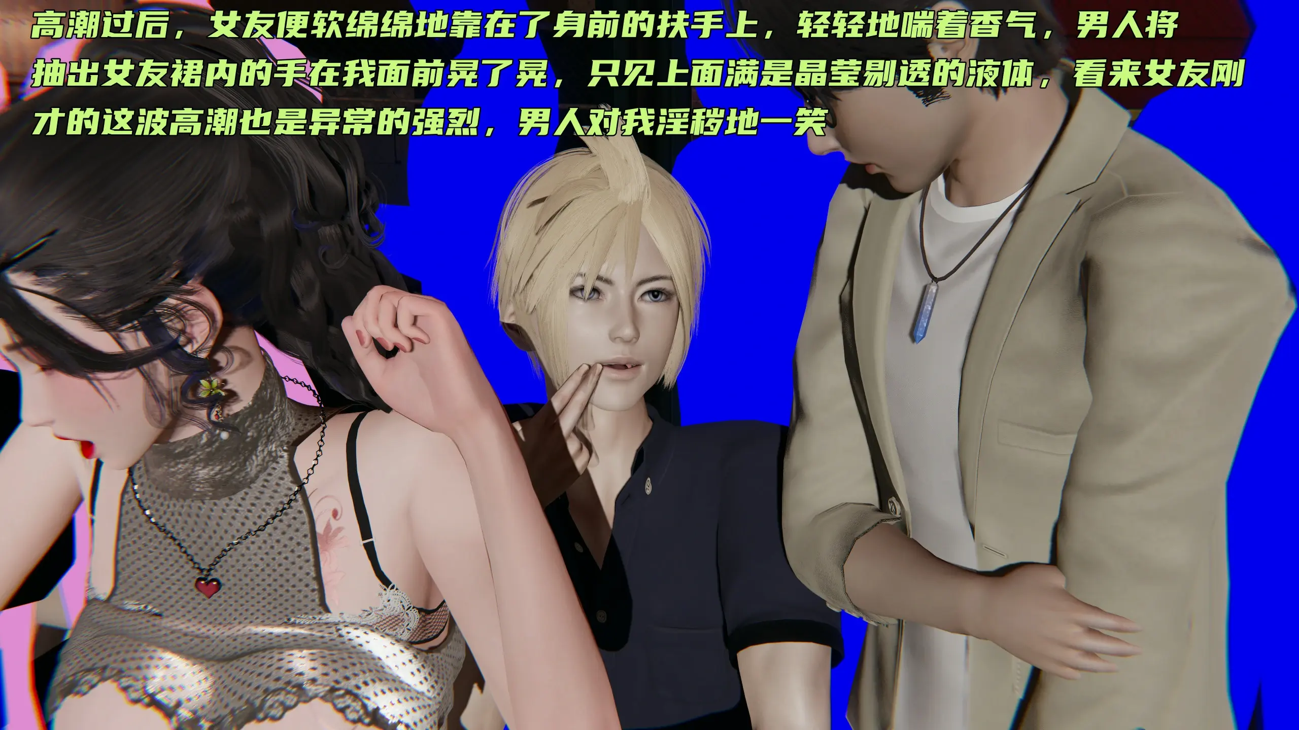 第390页