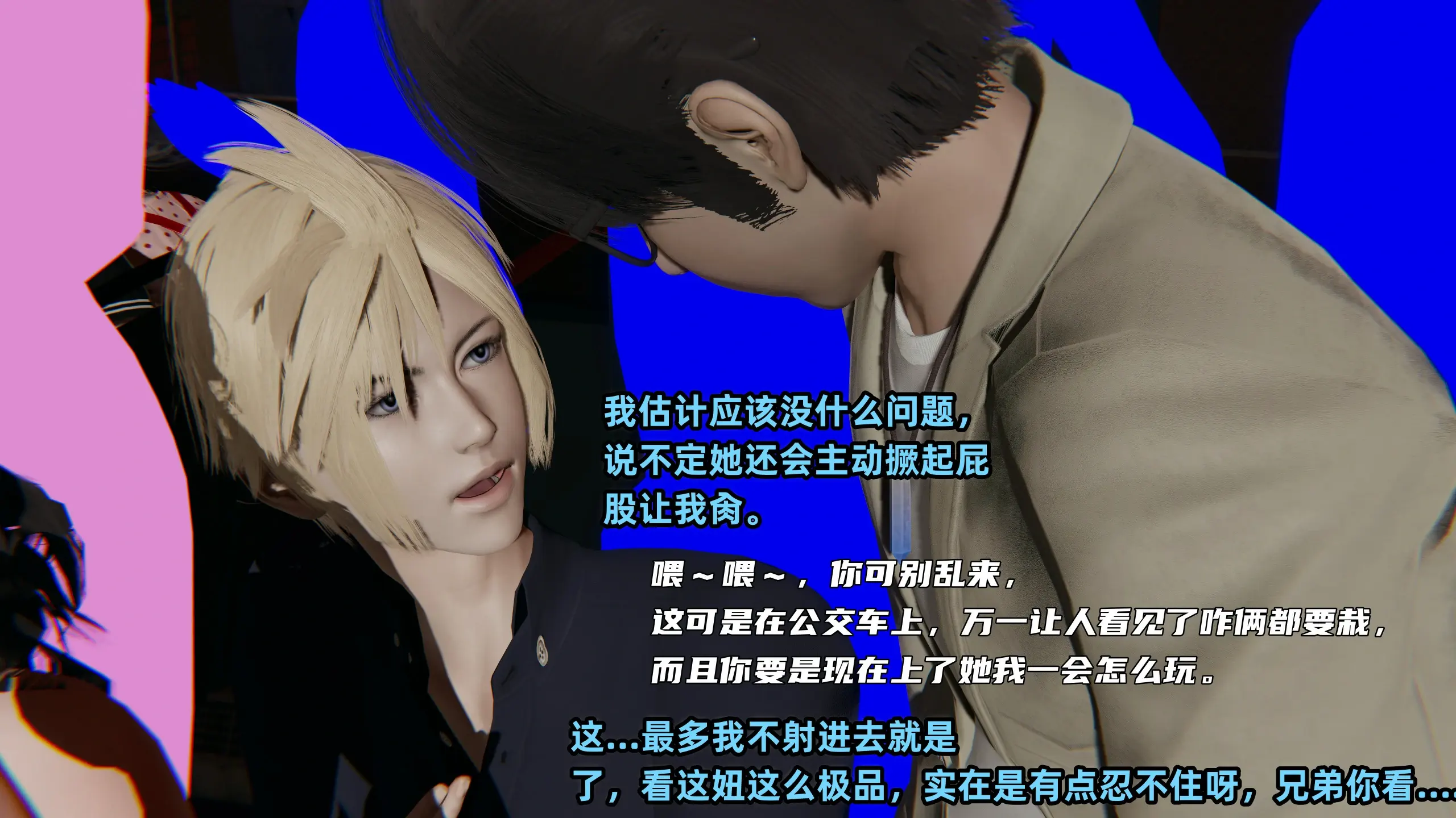 第392页