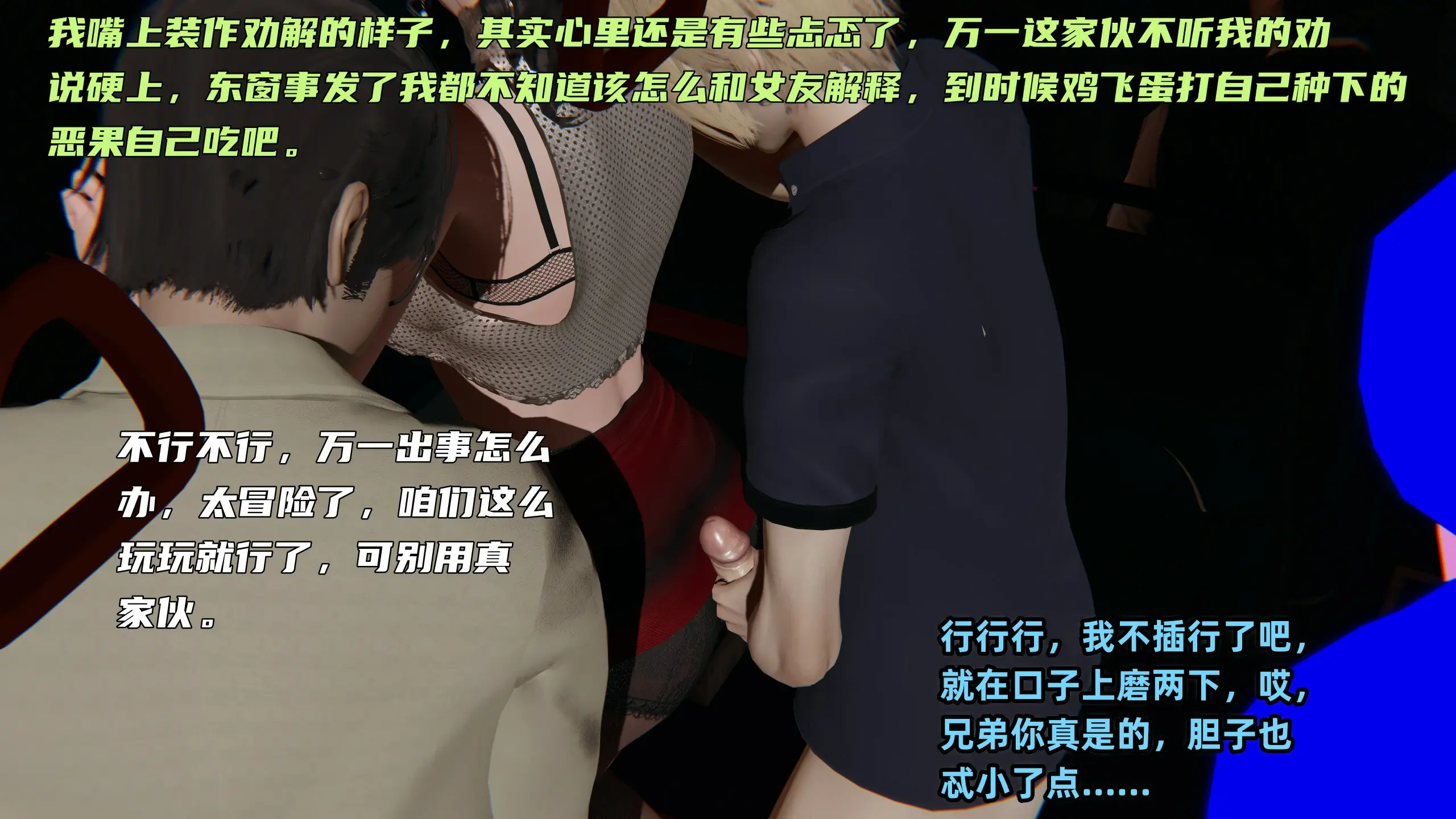 第393页
