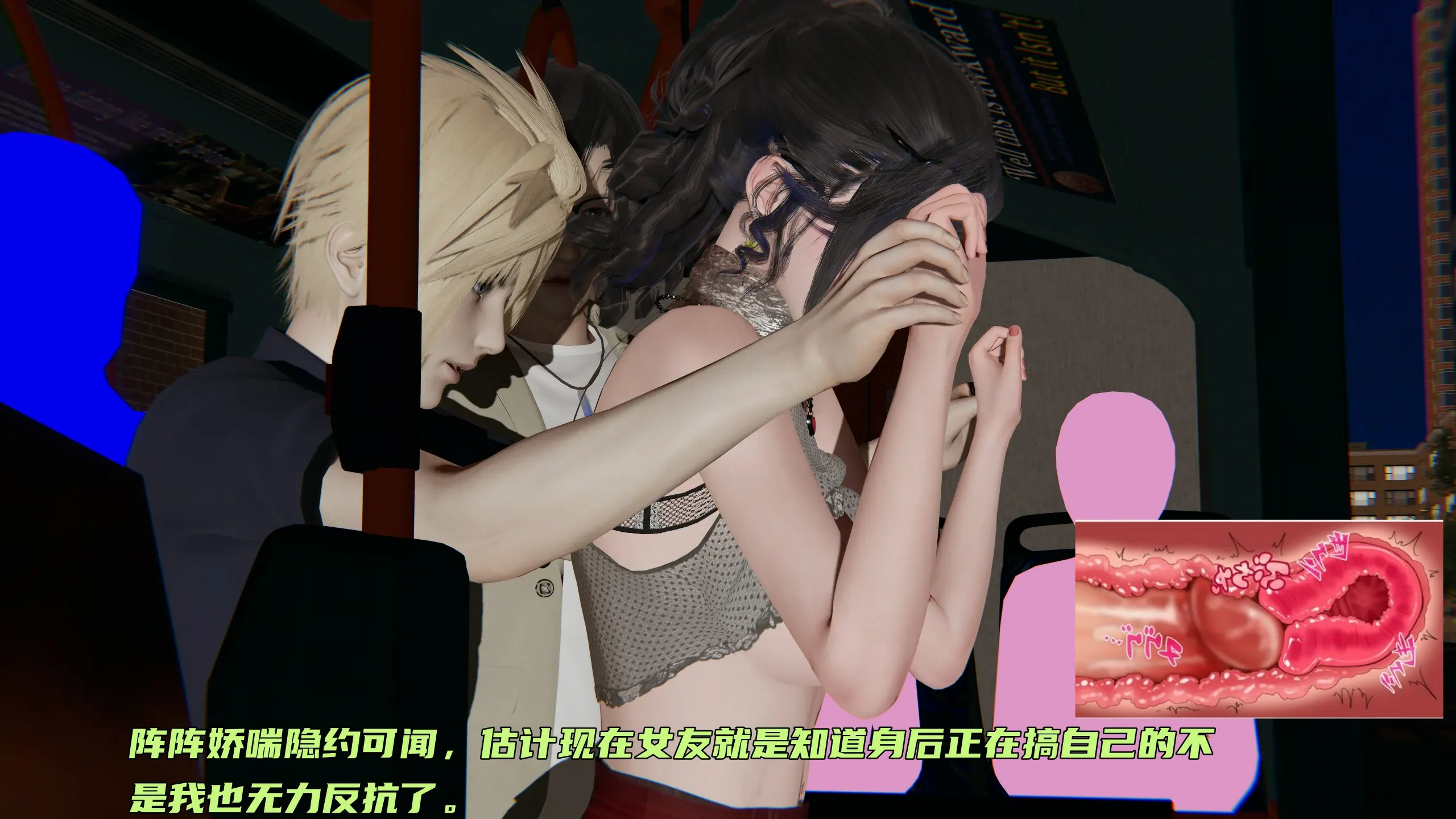 第399页
