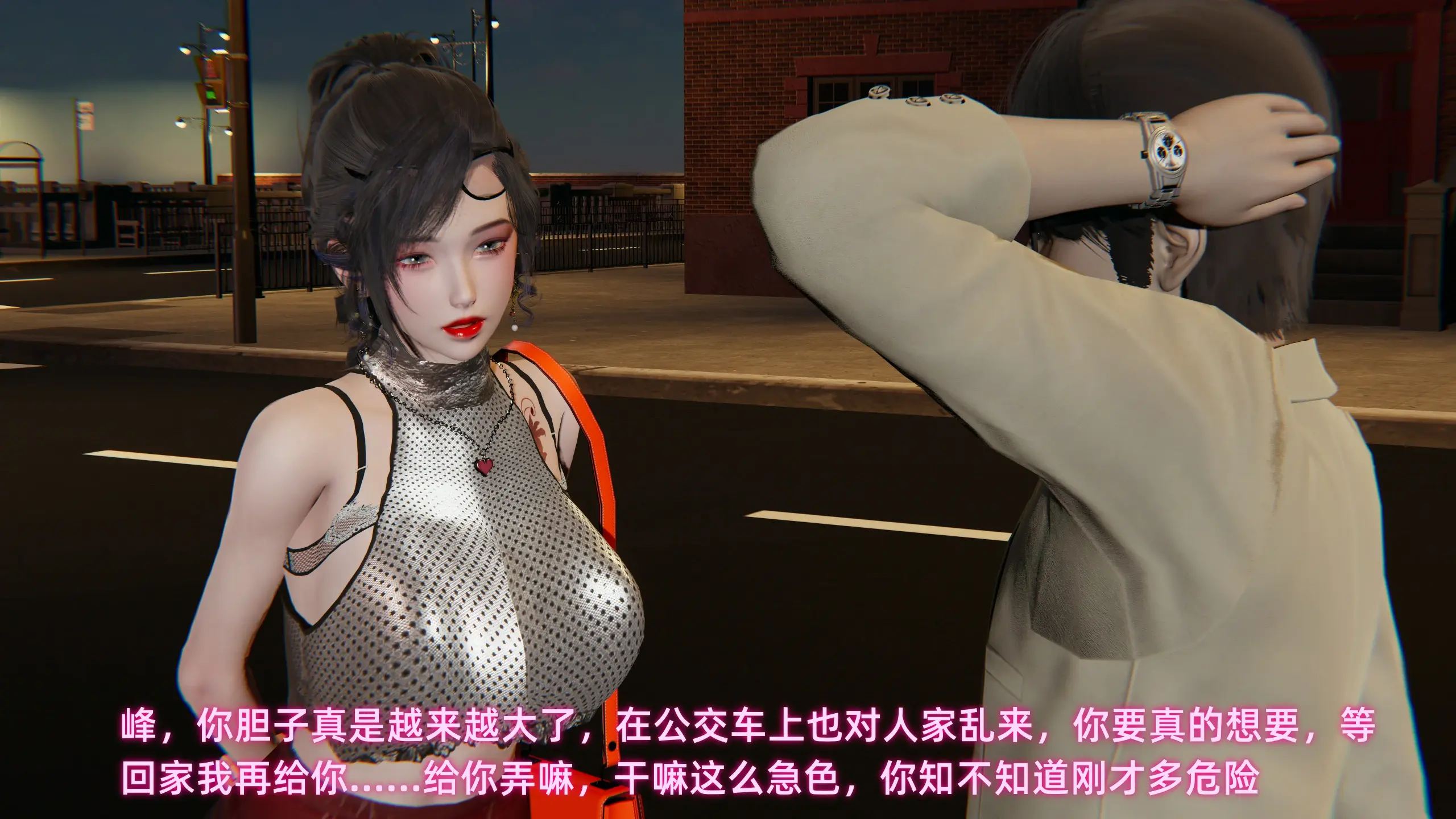 第11页