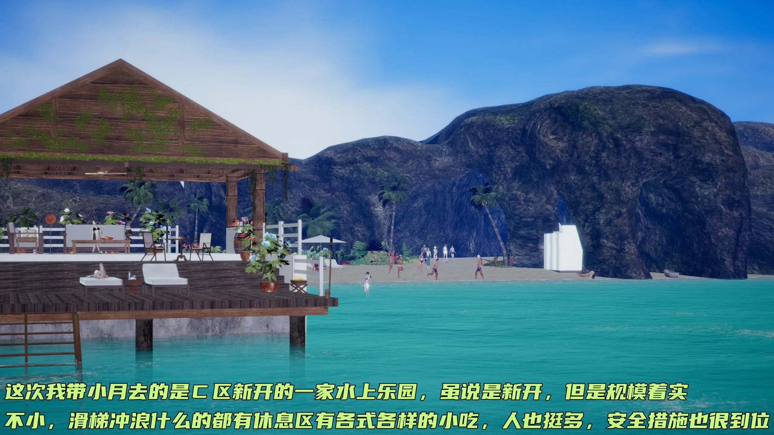 第21页