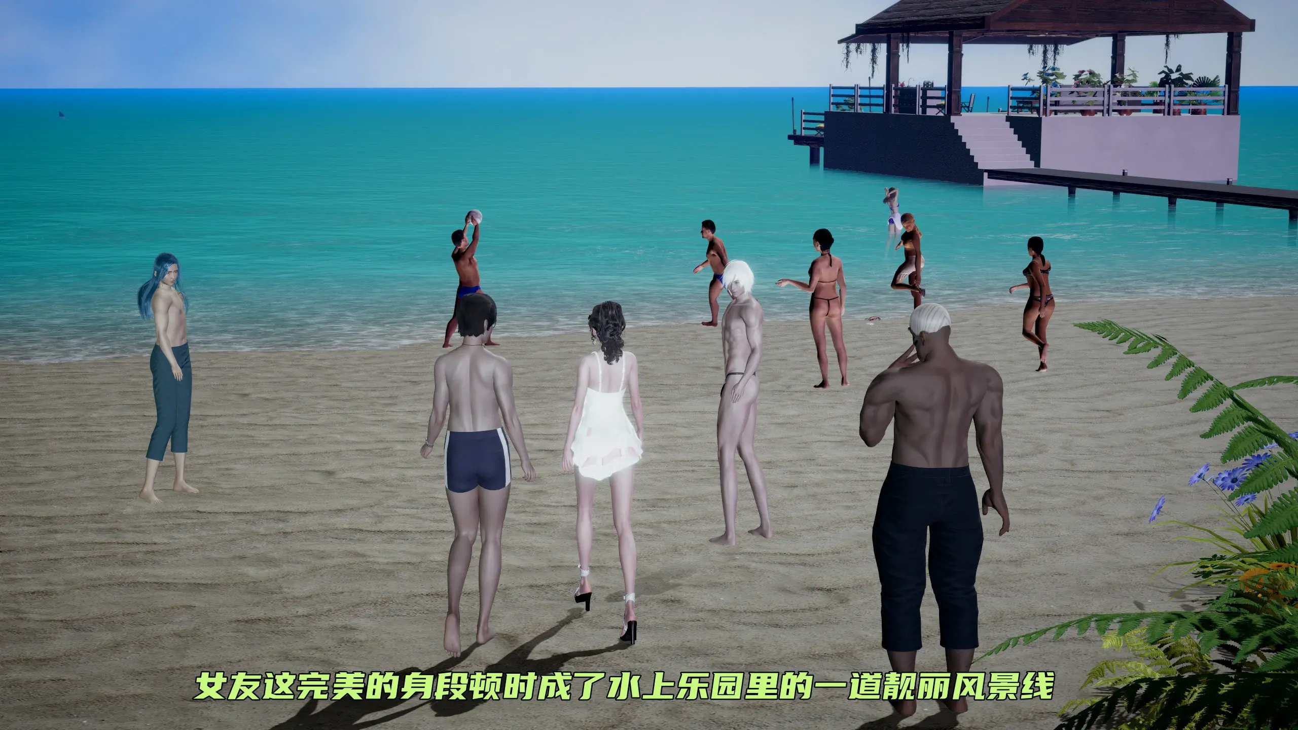 第24页