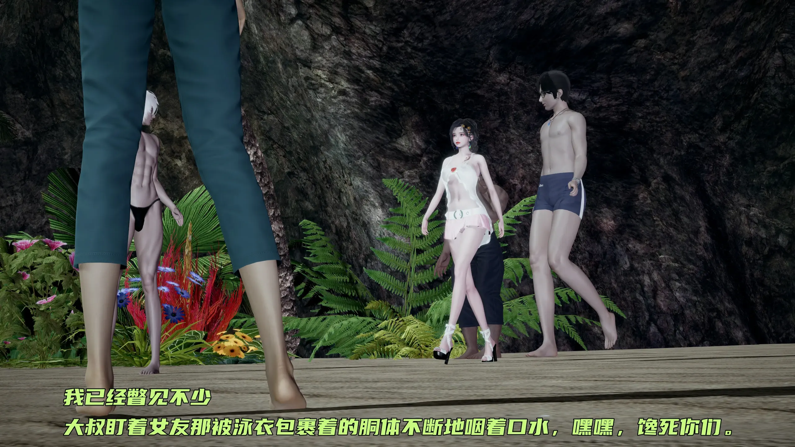 第25页