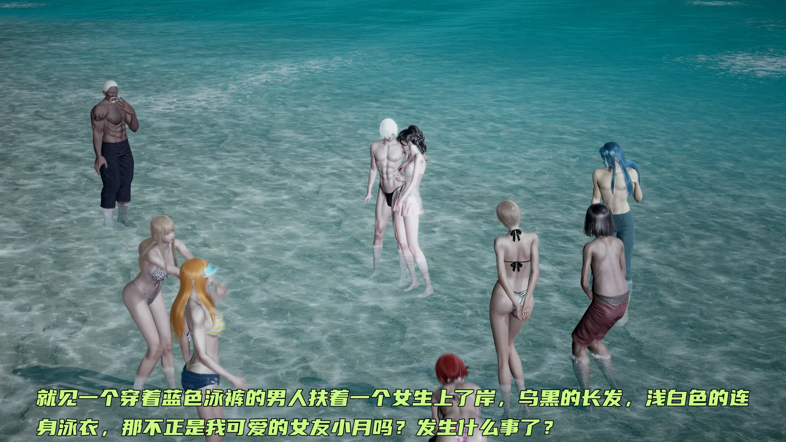 第33页