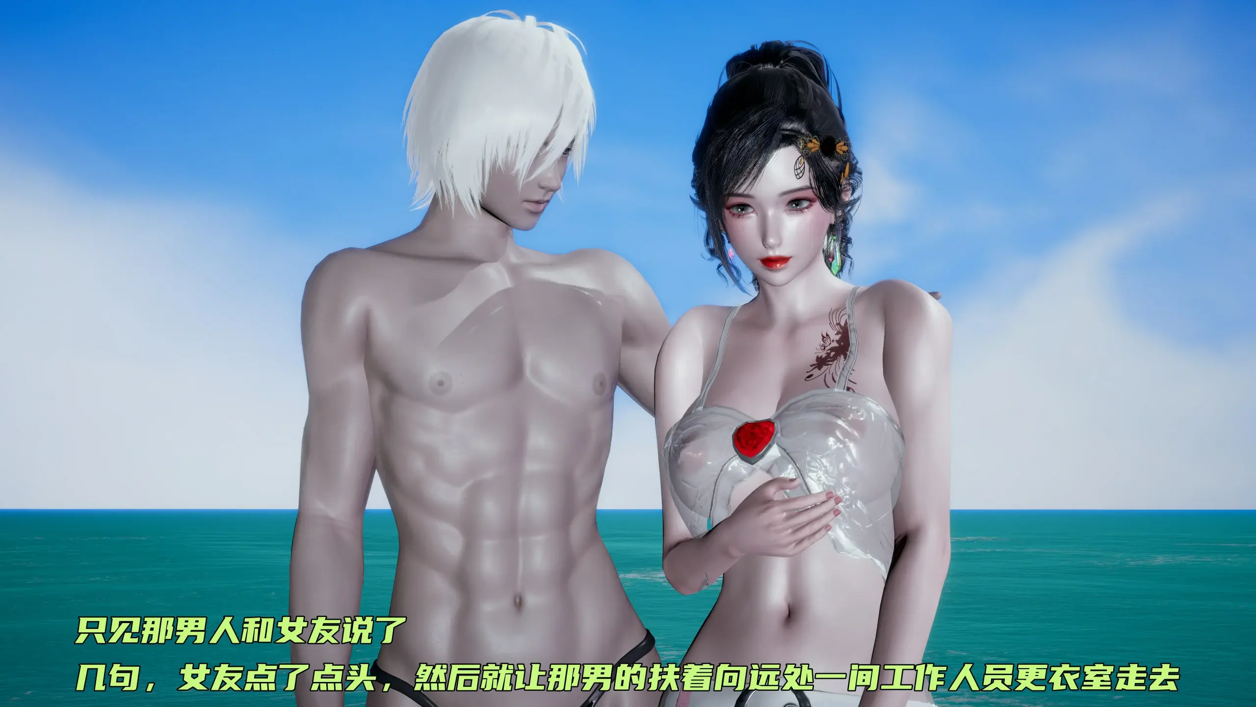 第34页