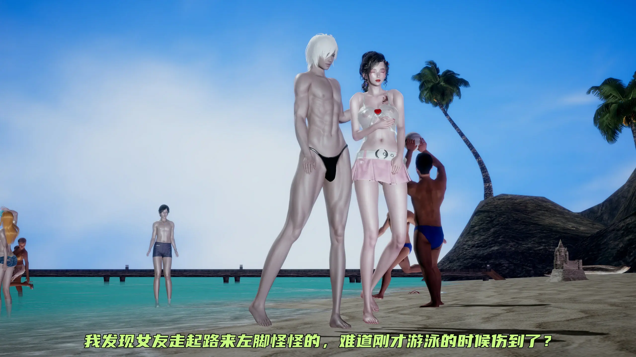 第35页