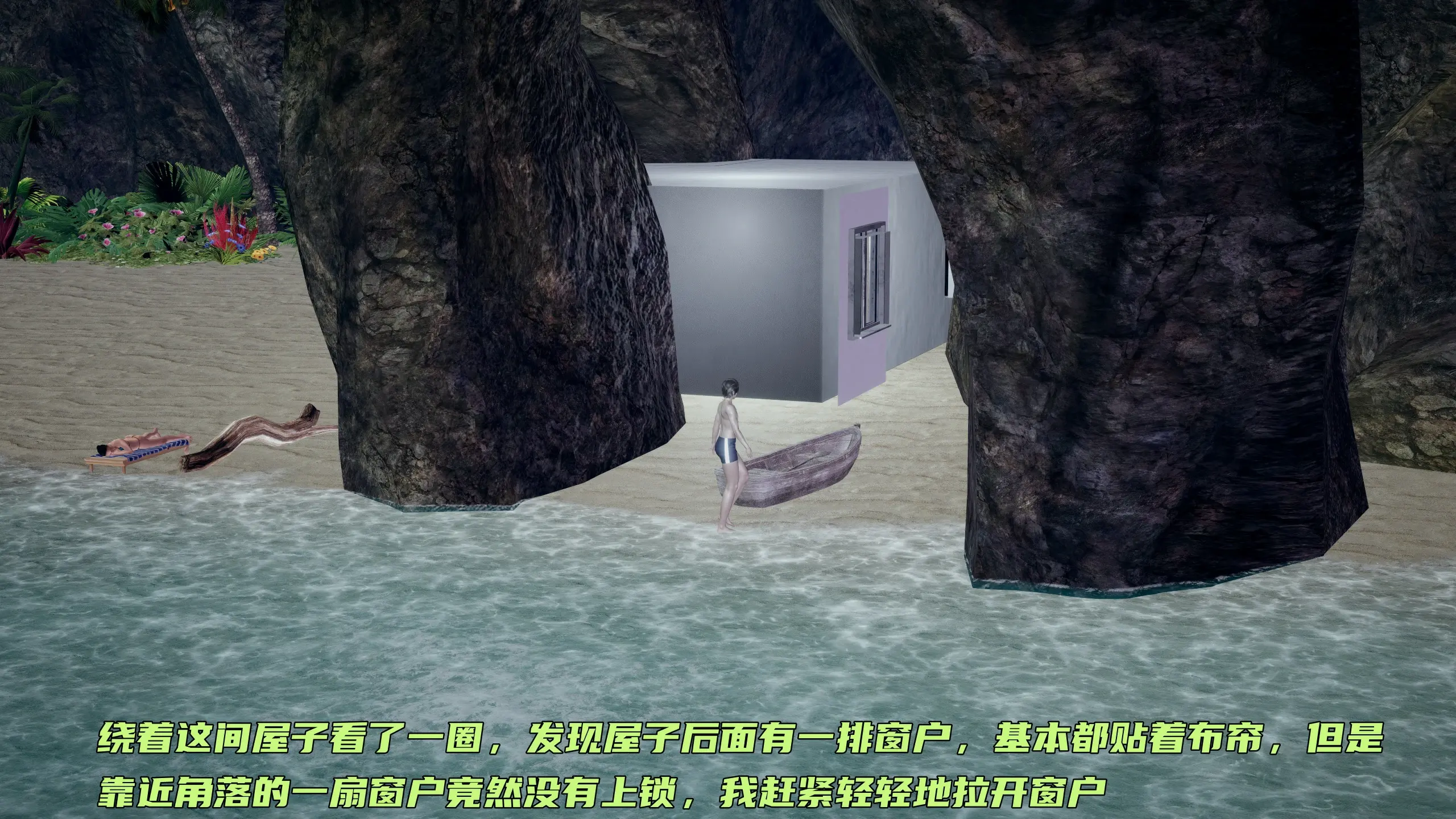 第39页