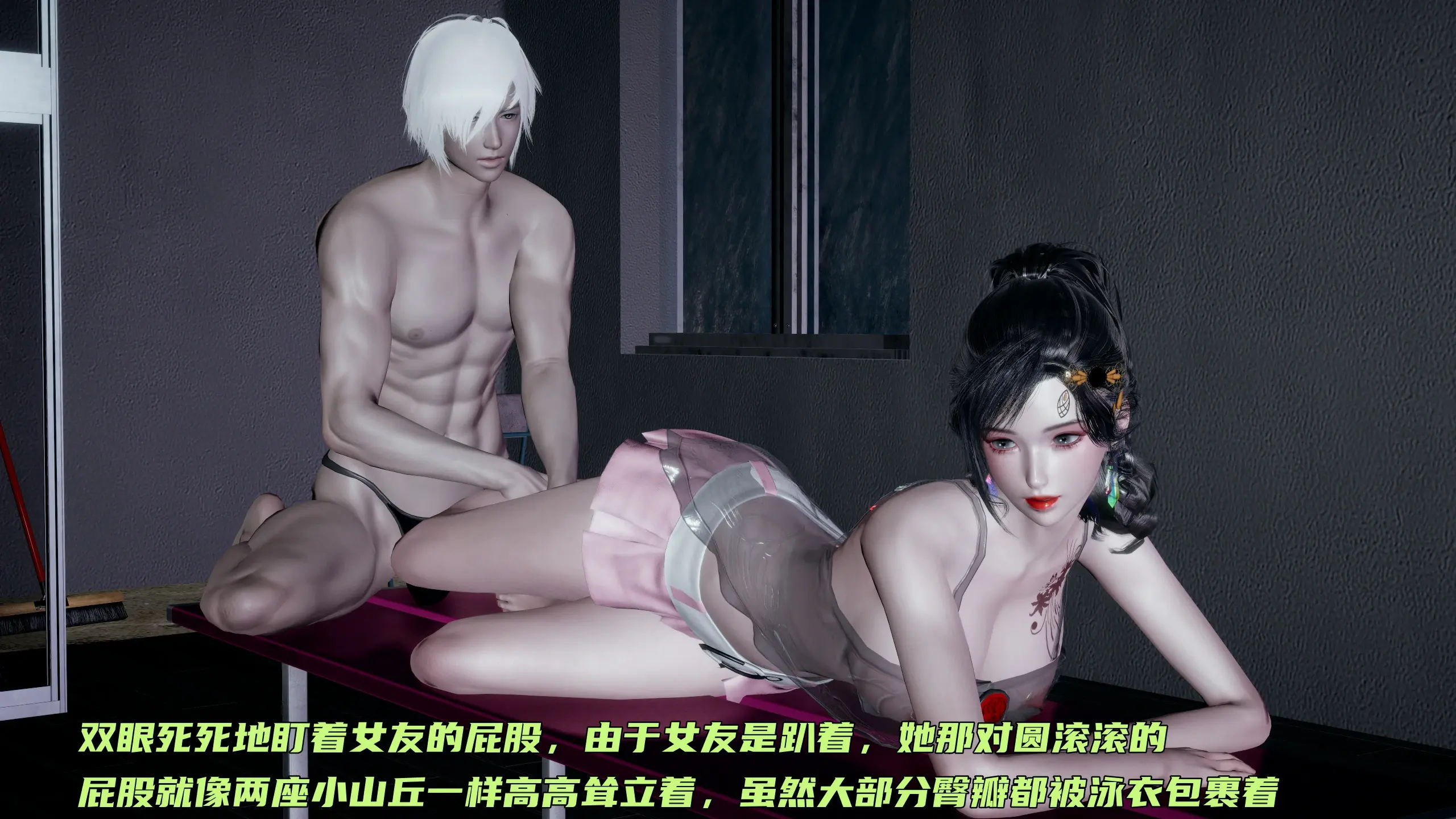 第42页