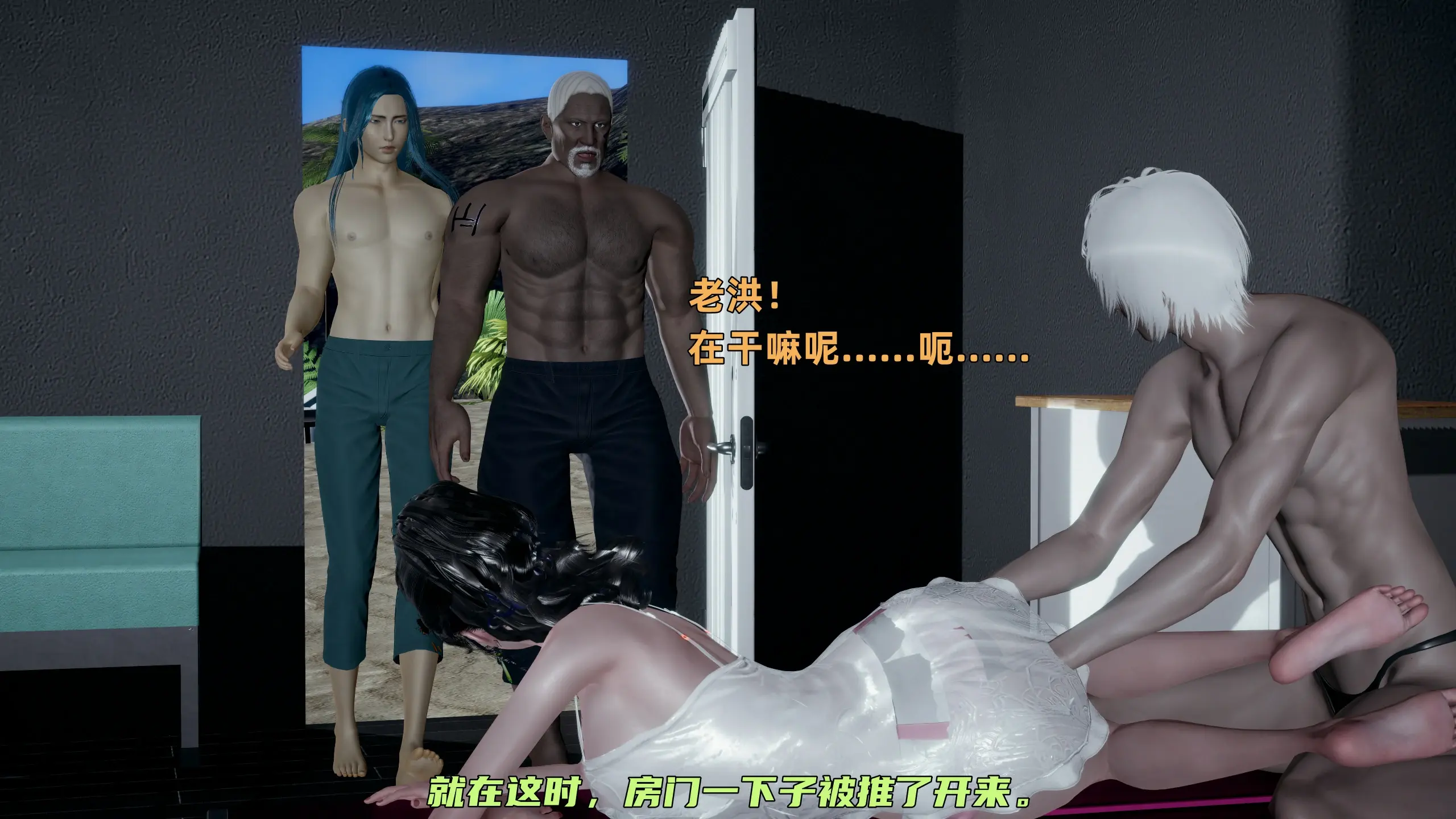 第53页