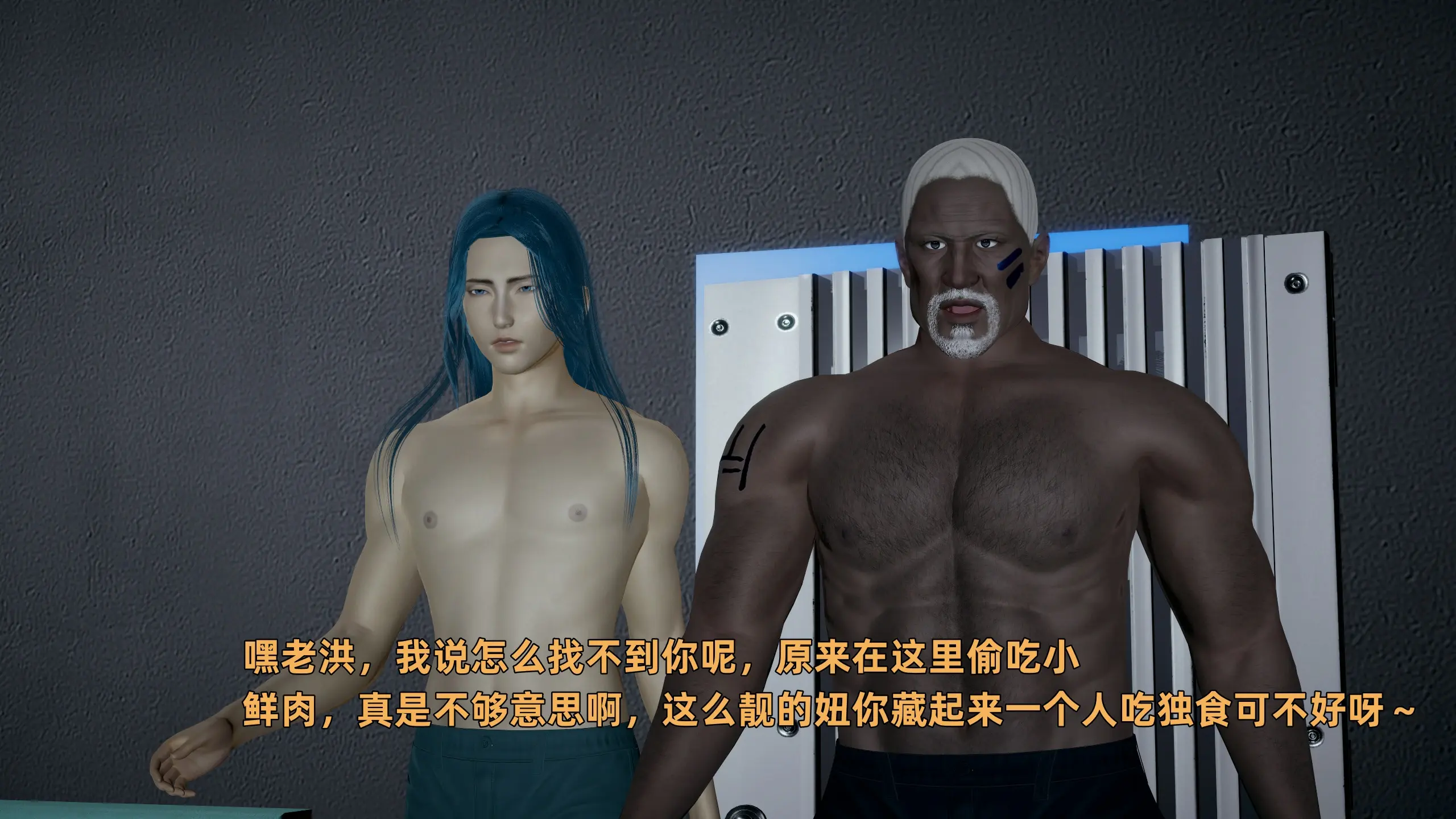 第54页