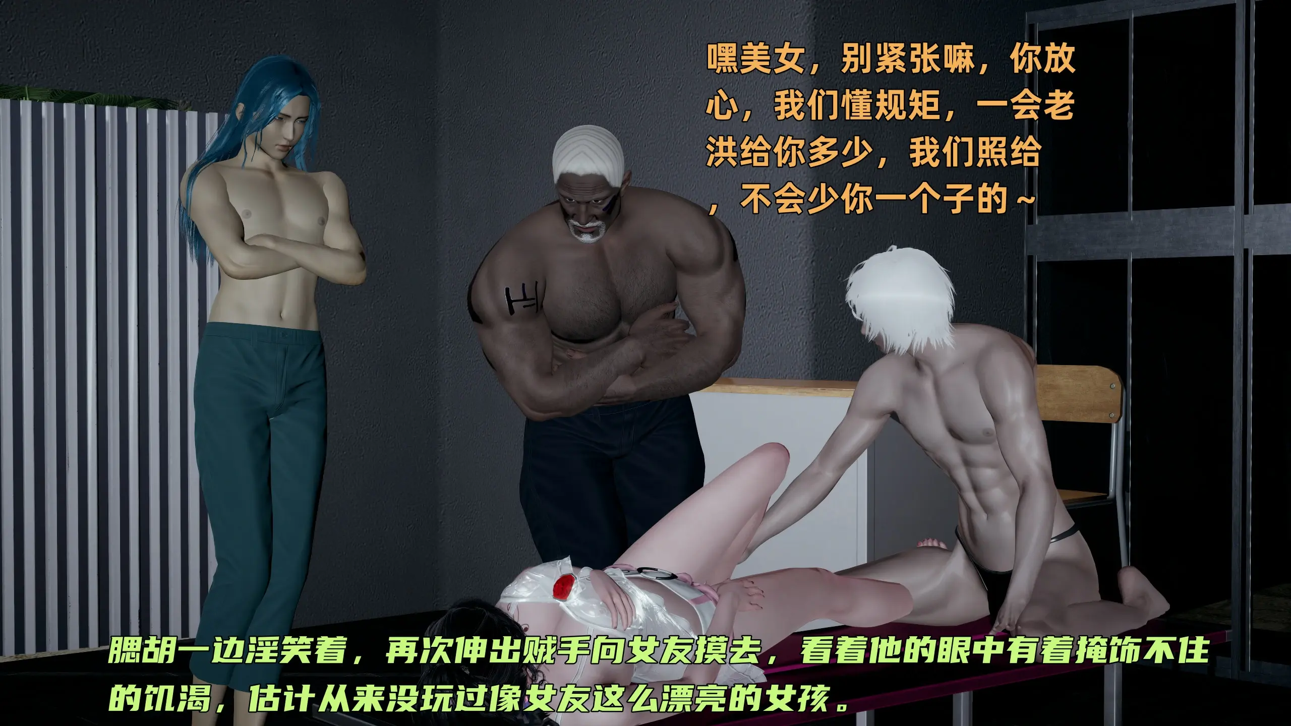 第58页