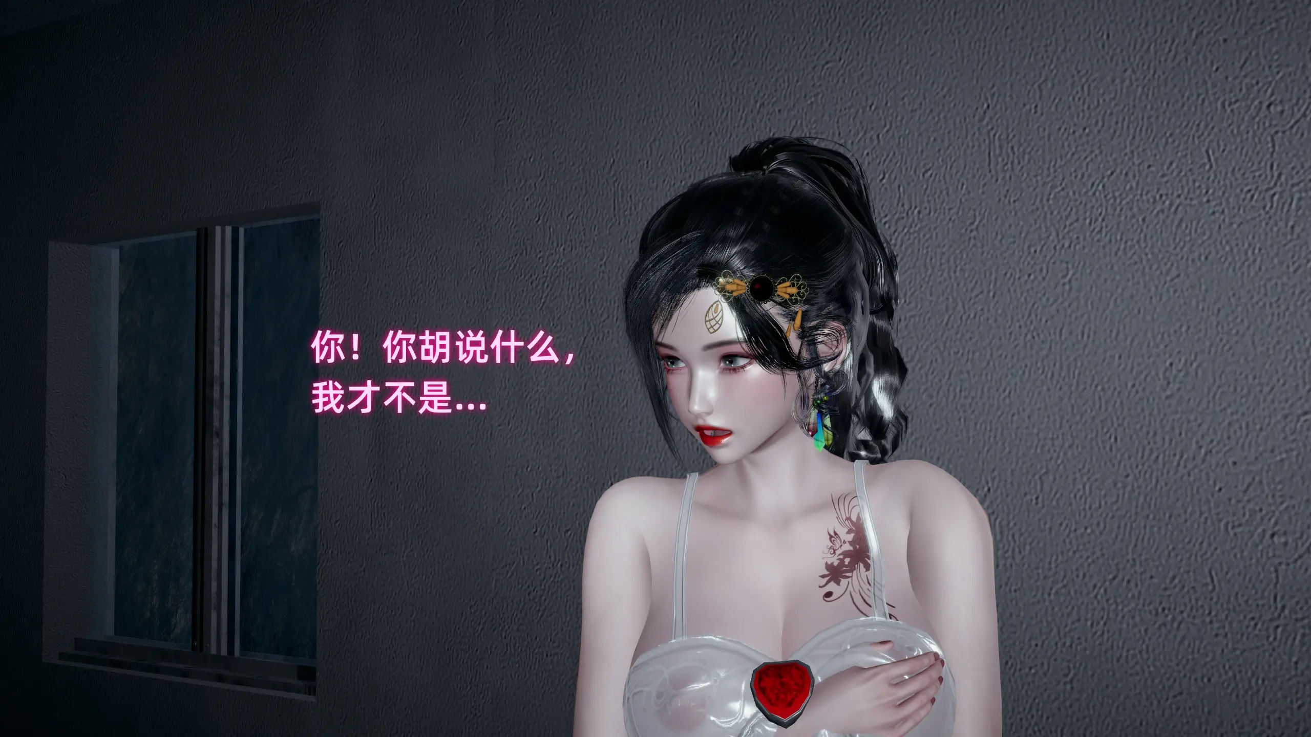 第59页