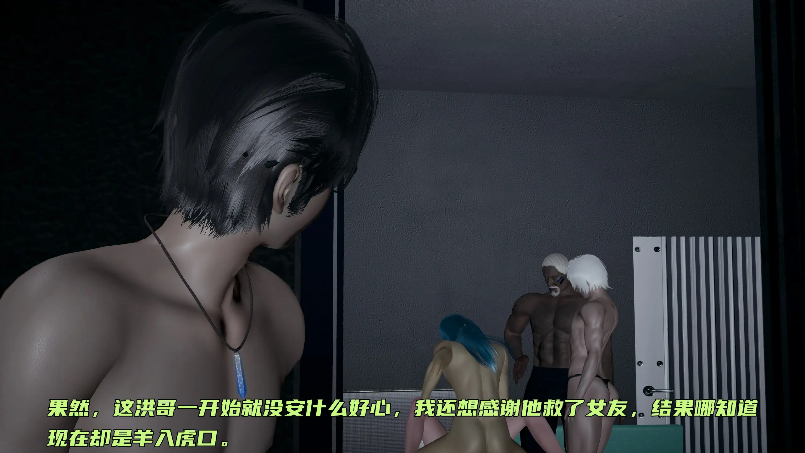 第70页