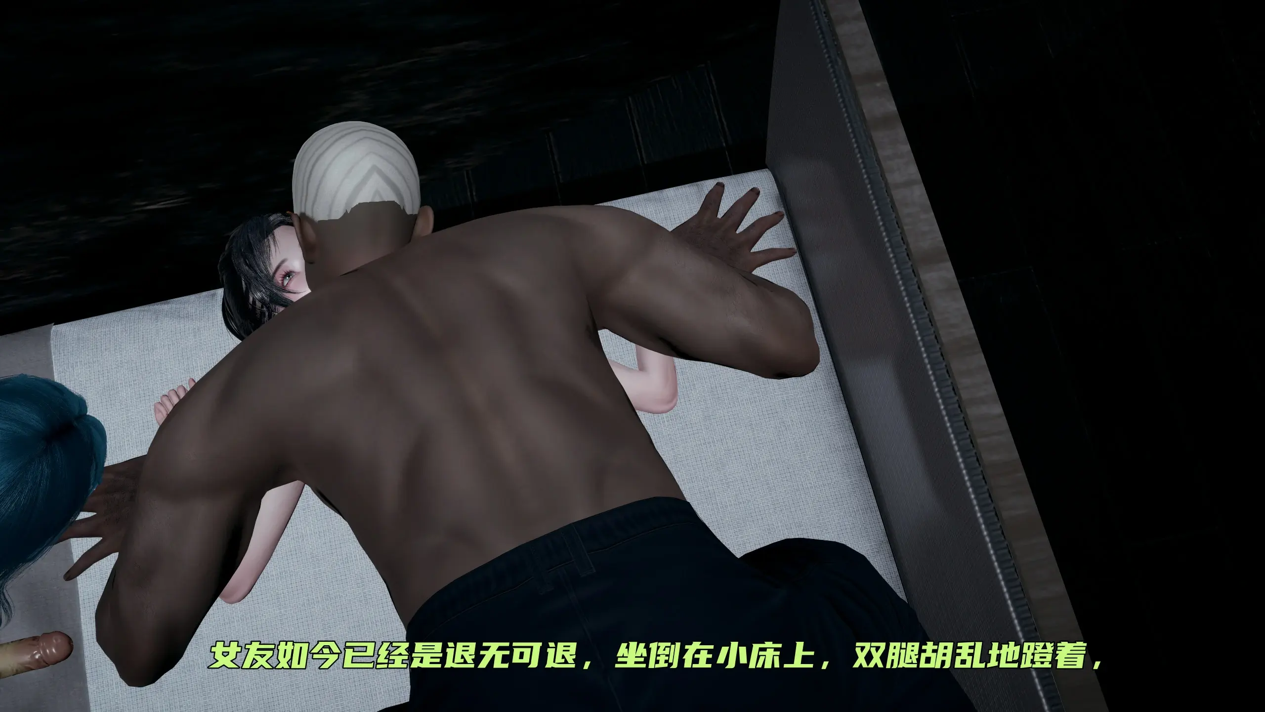 第71页