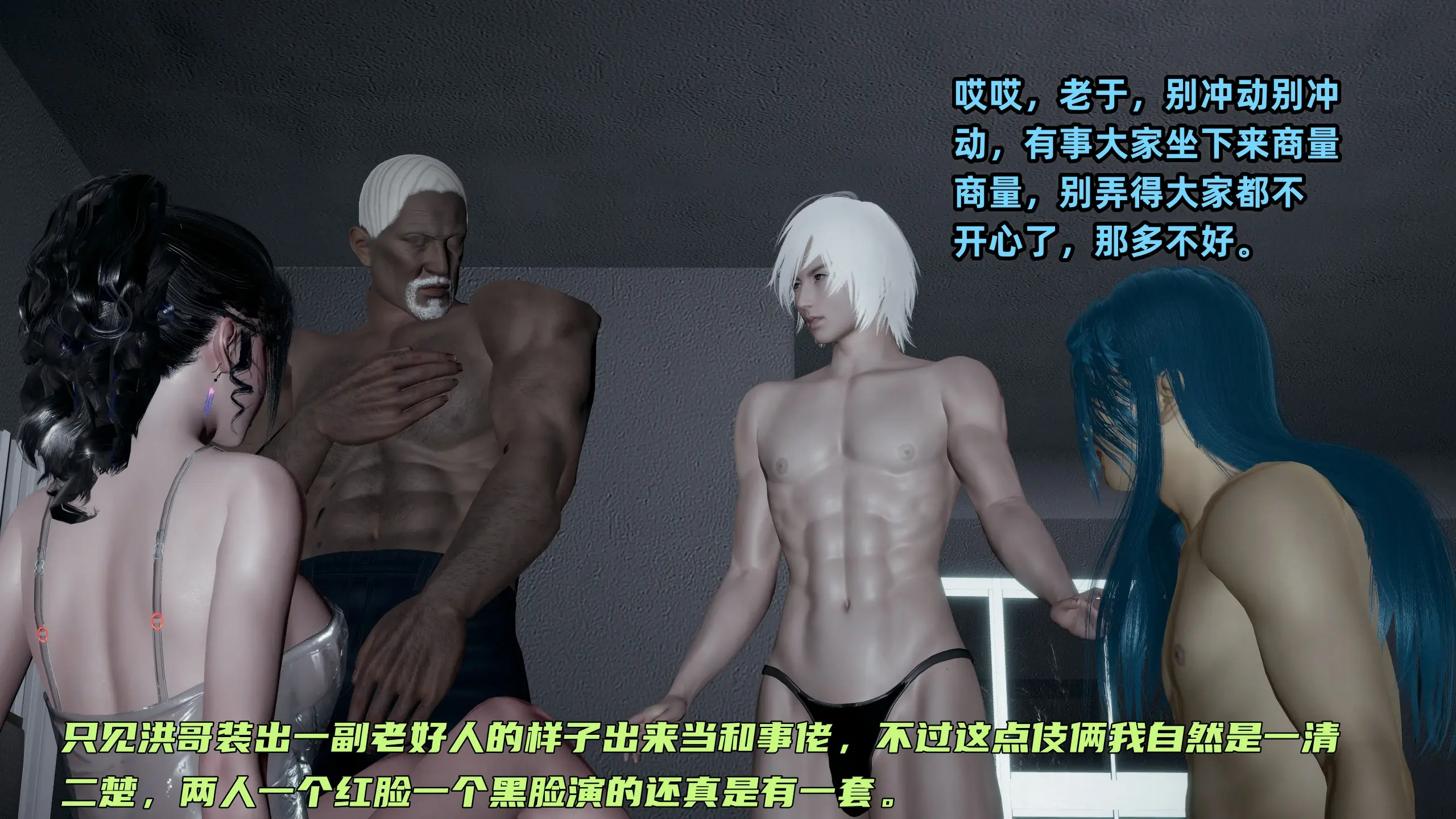 第74页