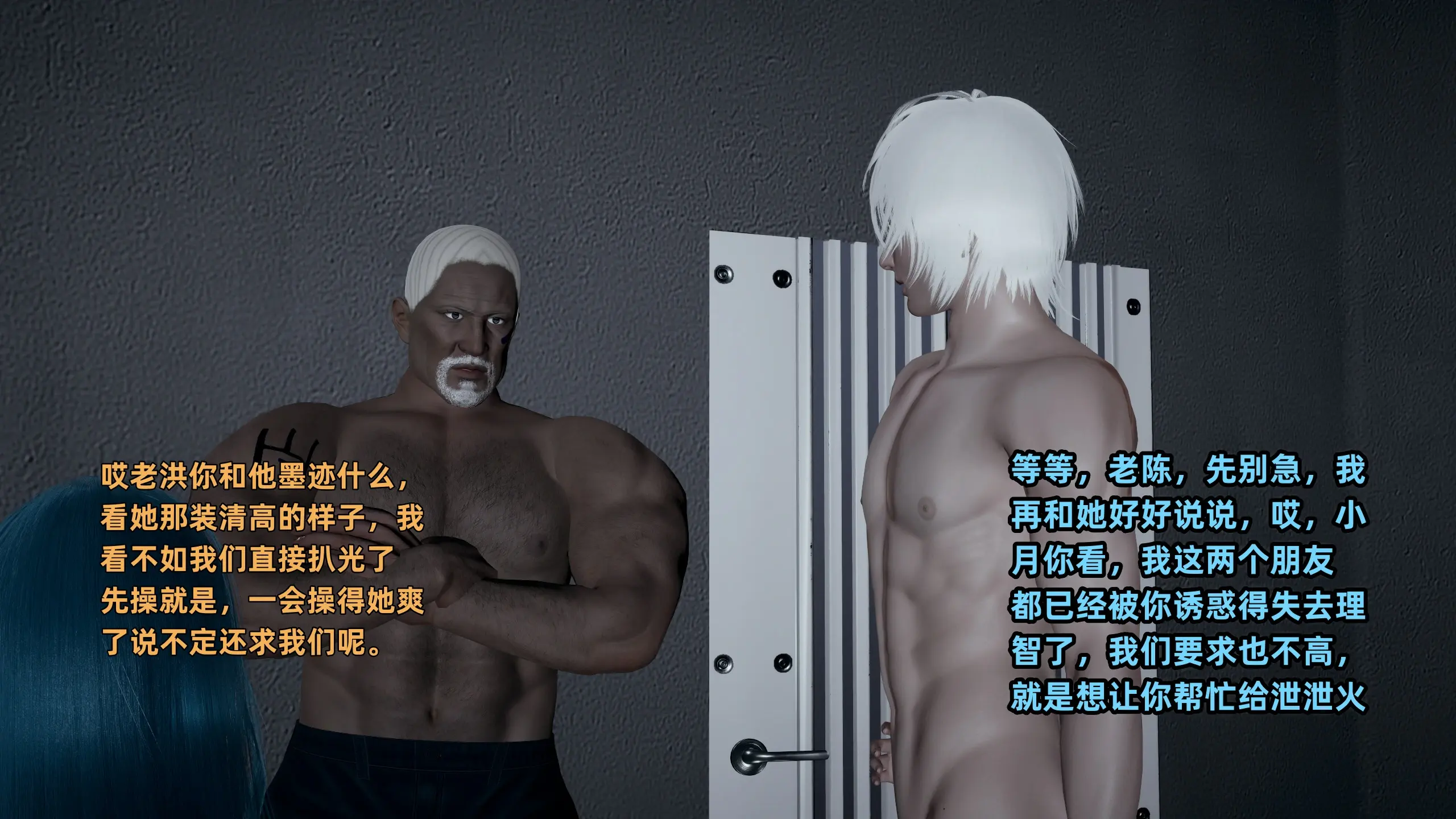 第79页