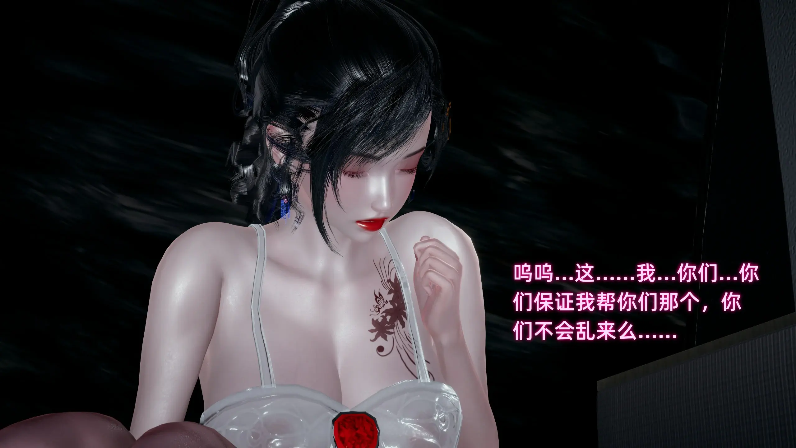 第82页