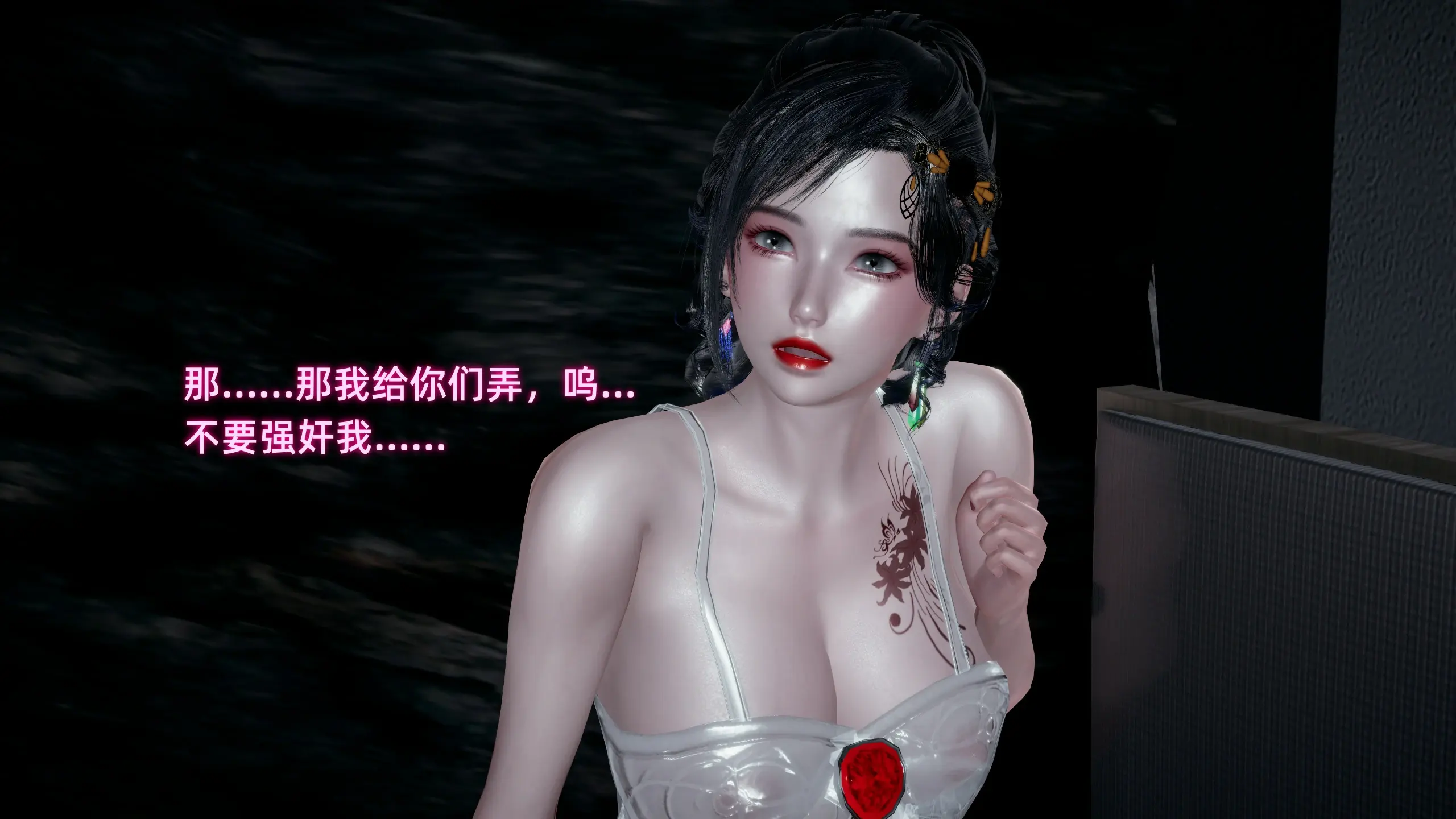 第84页